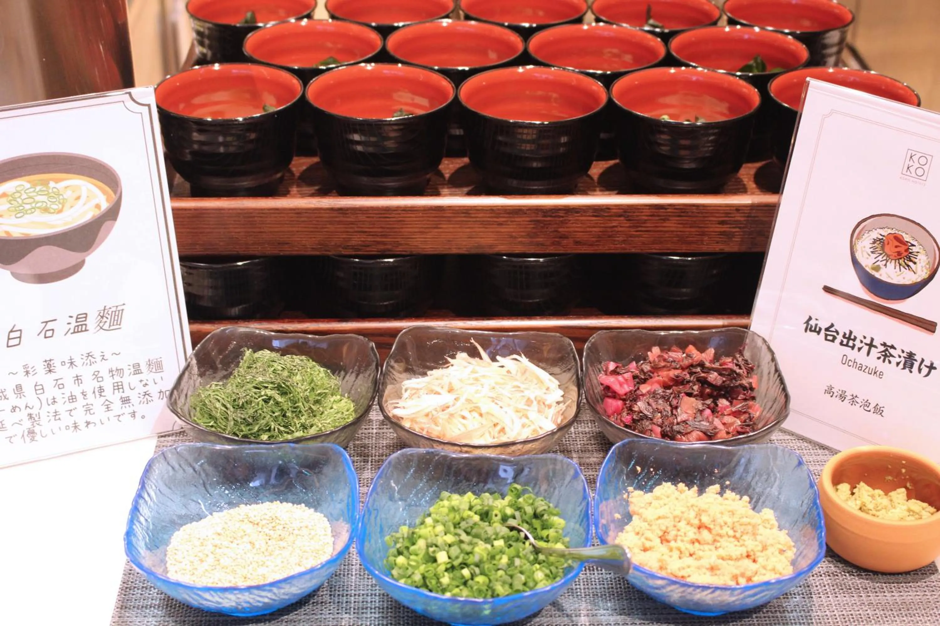 Breakfast in KOKO HOTEL Sendai Station West