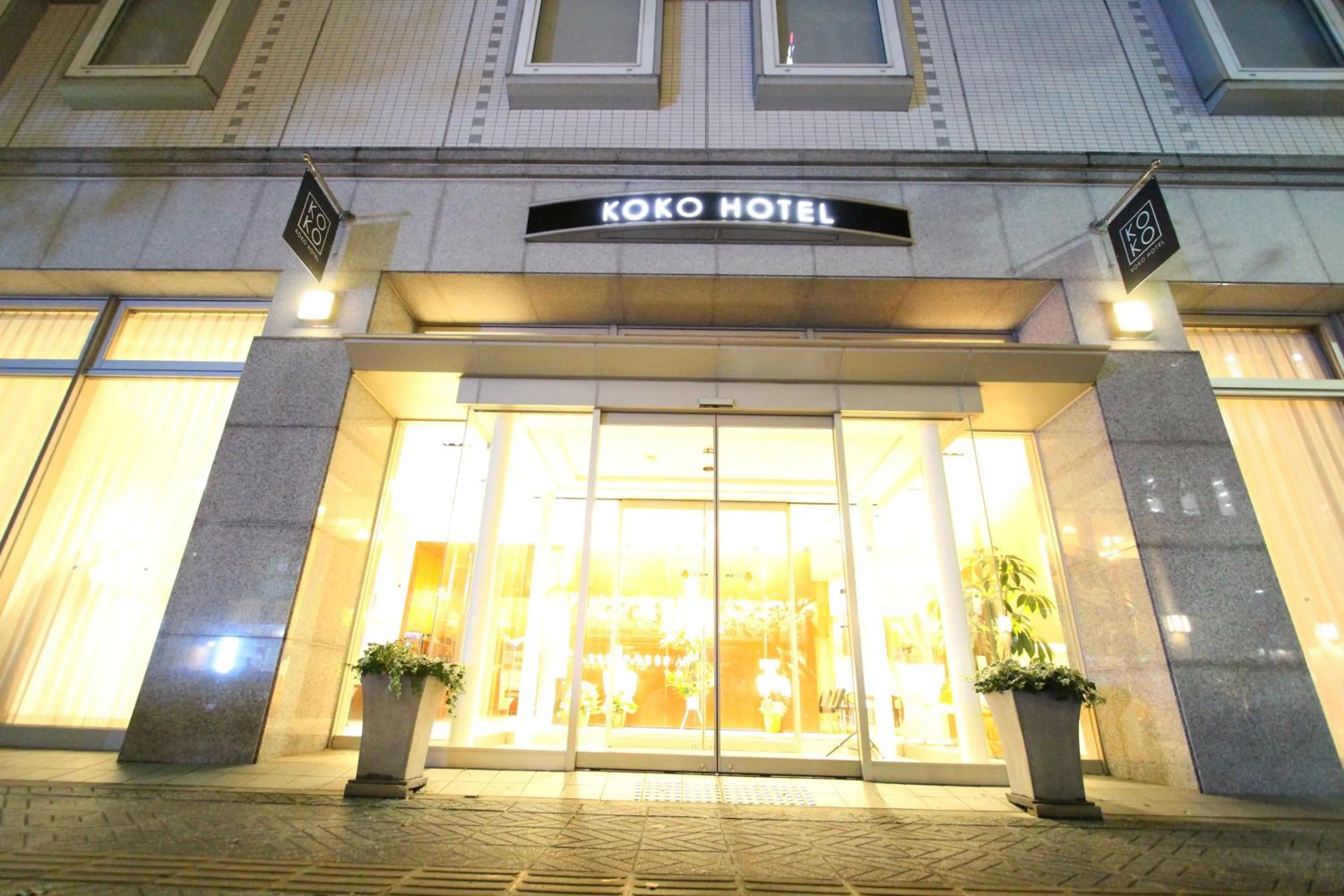 Property building in KOKO HOTEL Sendai Station West