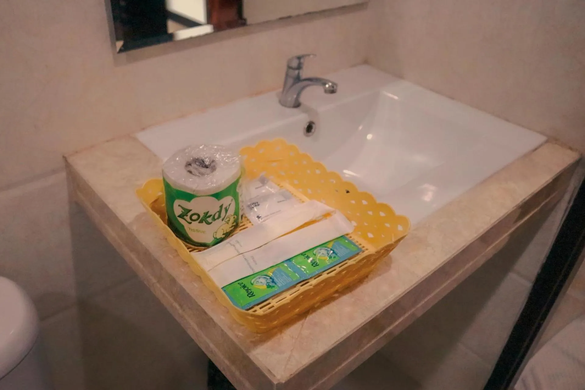 Bathroom in Vang Vieng Consiana Hotel