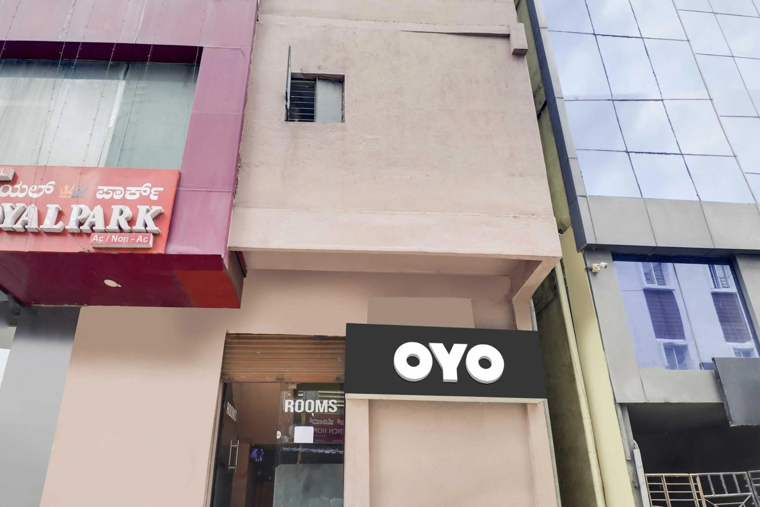 Facade/entrance in Hotel O Royal Galaxy