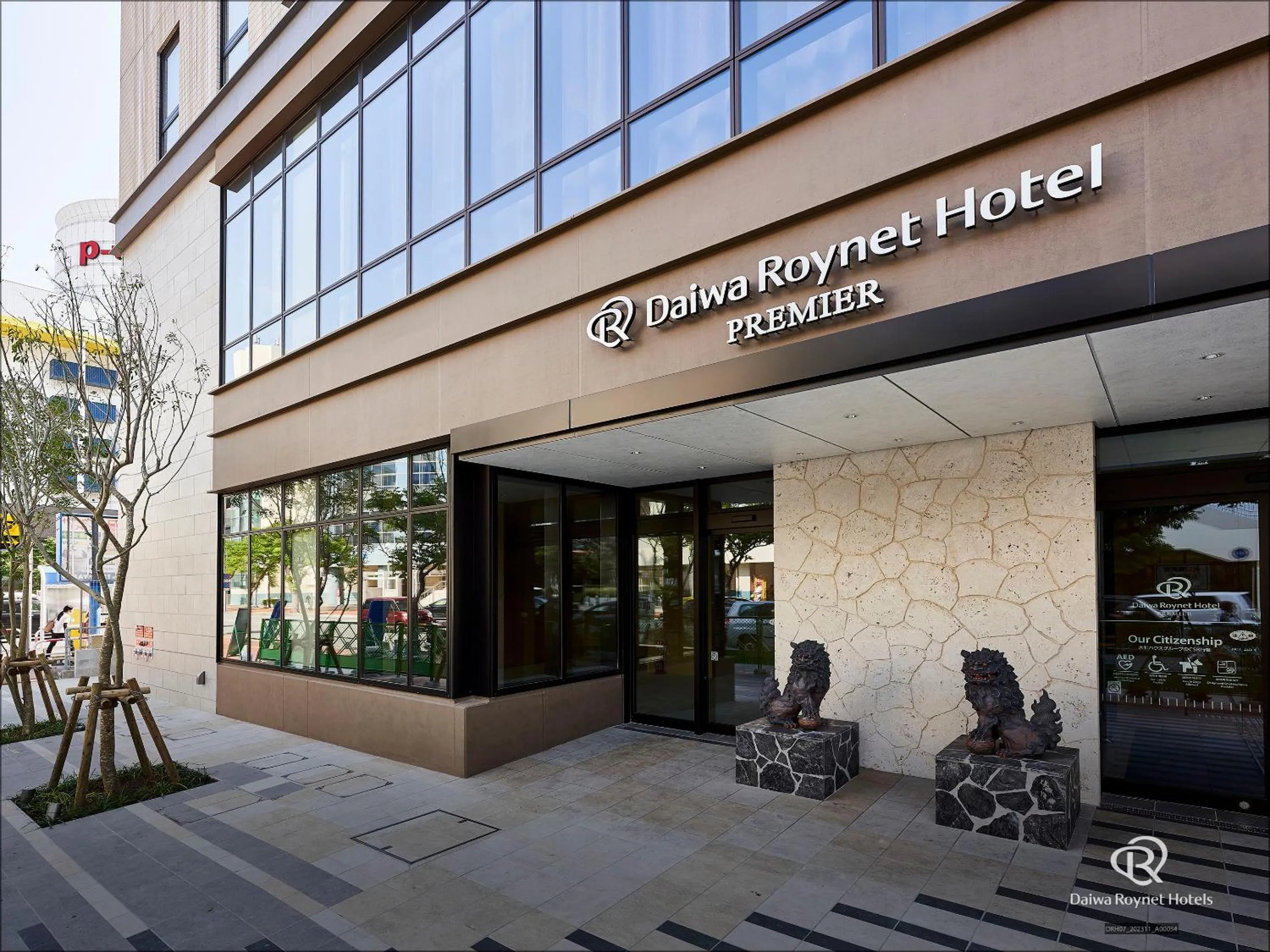 Facade/entrance in Daiwa Roynet Hotel NAHA-OMOROMACHI PREMIER