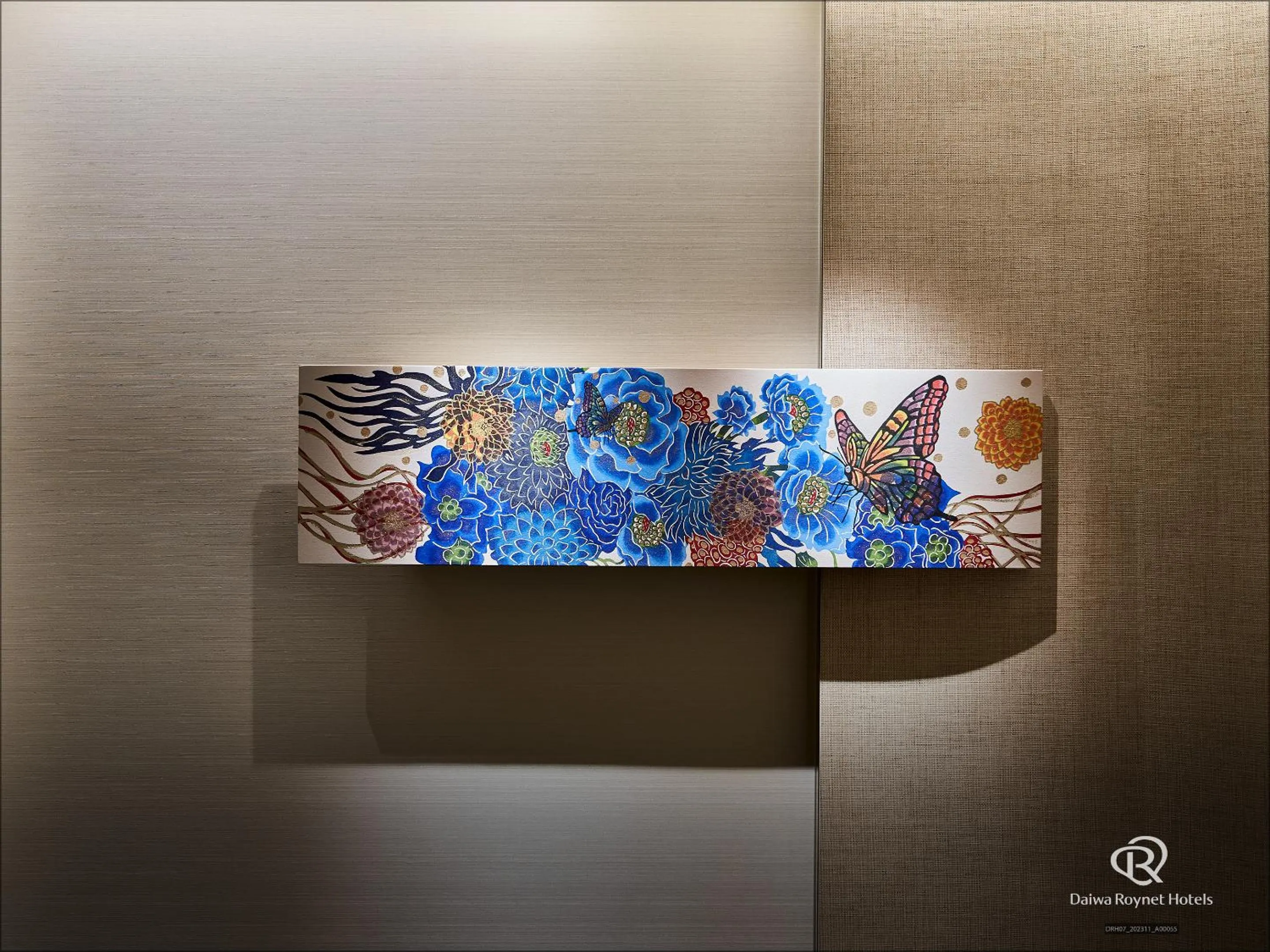 Other in Daiwa Roynet Hotel NAHA-OMOROMACHI PREMIER