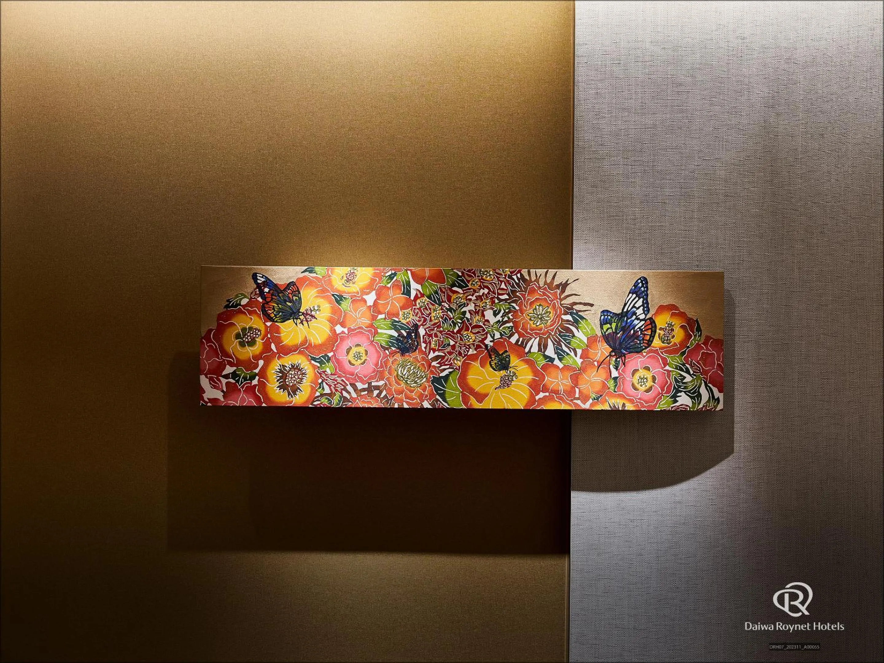 Other in Daiwa Roynet Hotel NAHA-OMOROMACHI PREMIER