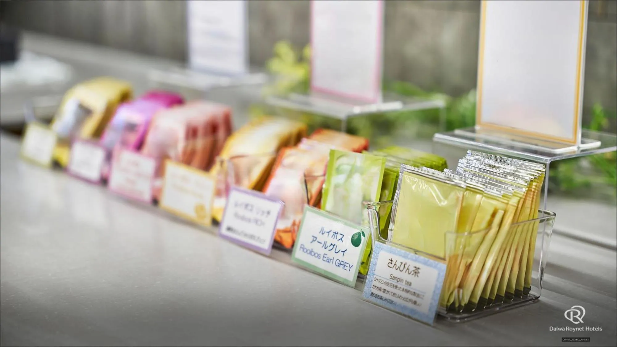 Coffee/tea facilities in Daiwa Roynet Hotel NAHA-OMOROMACHI PREMIER