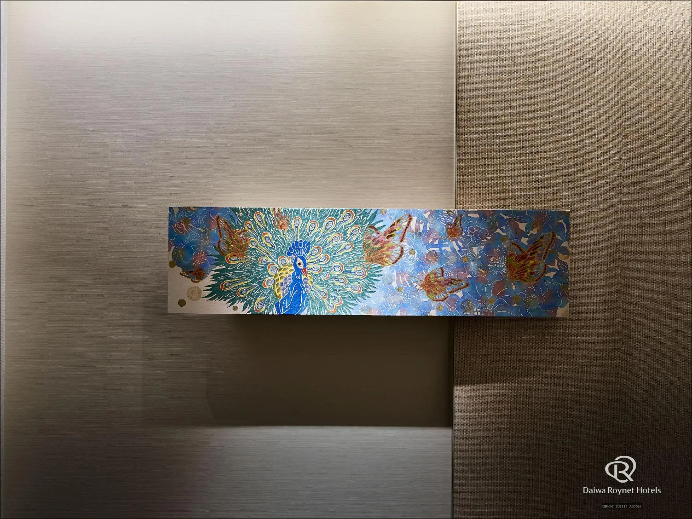 Other in Daiwa Roynet Hotel NAHA-OMOROMACHI PREMIER