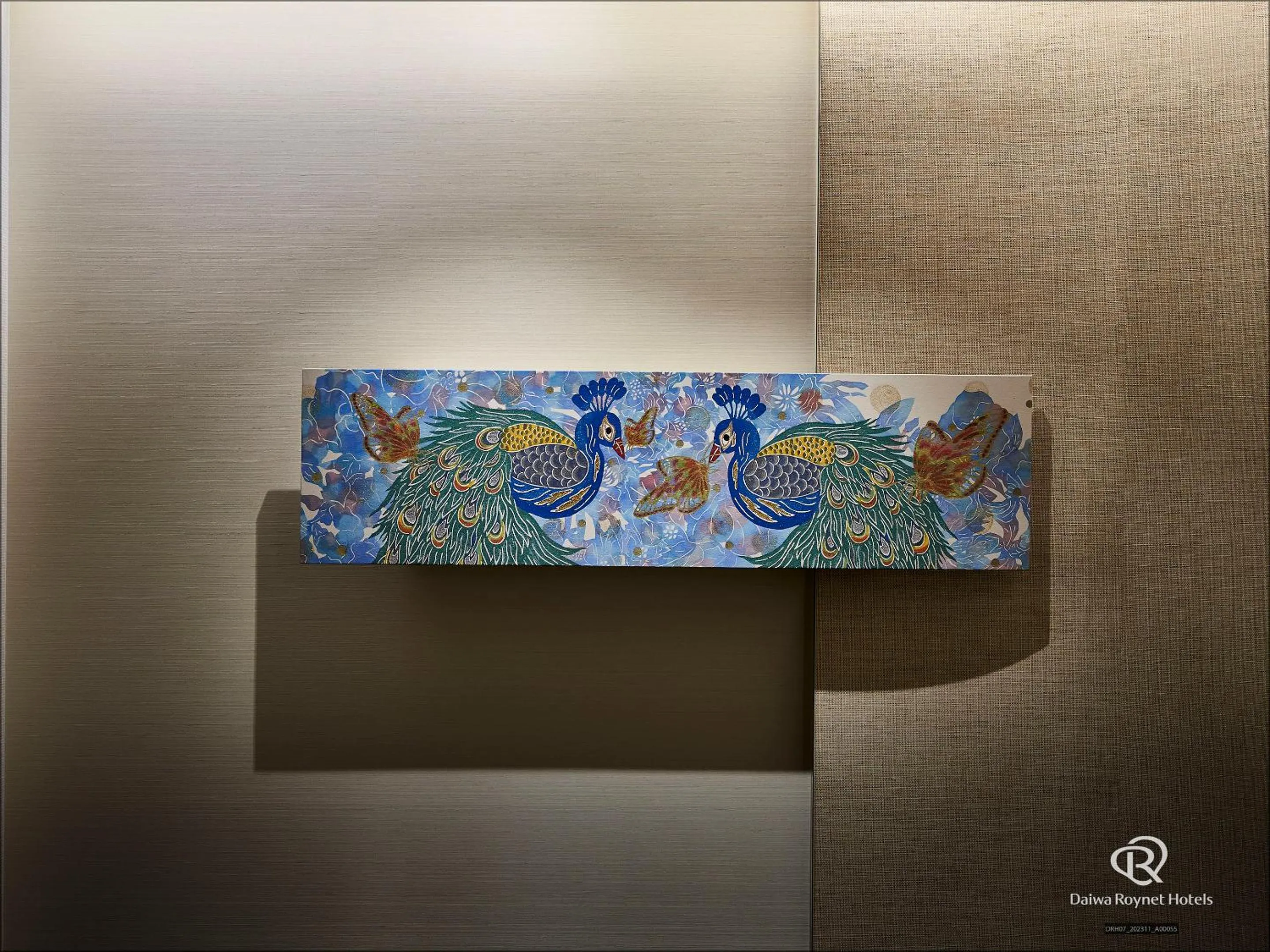 Other in Daiwa Roynet Hotel NAHA-OMOROMACHI PREMIER