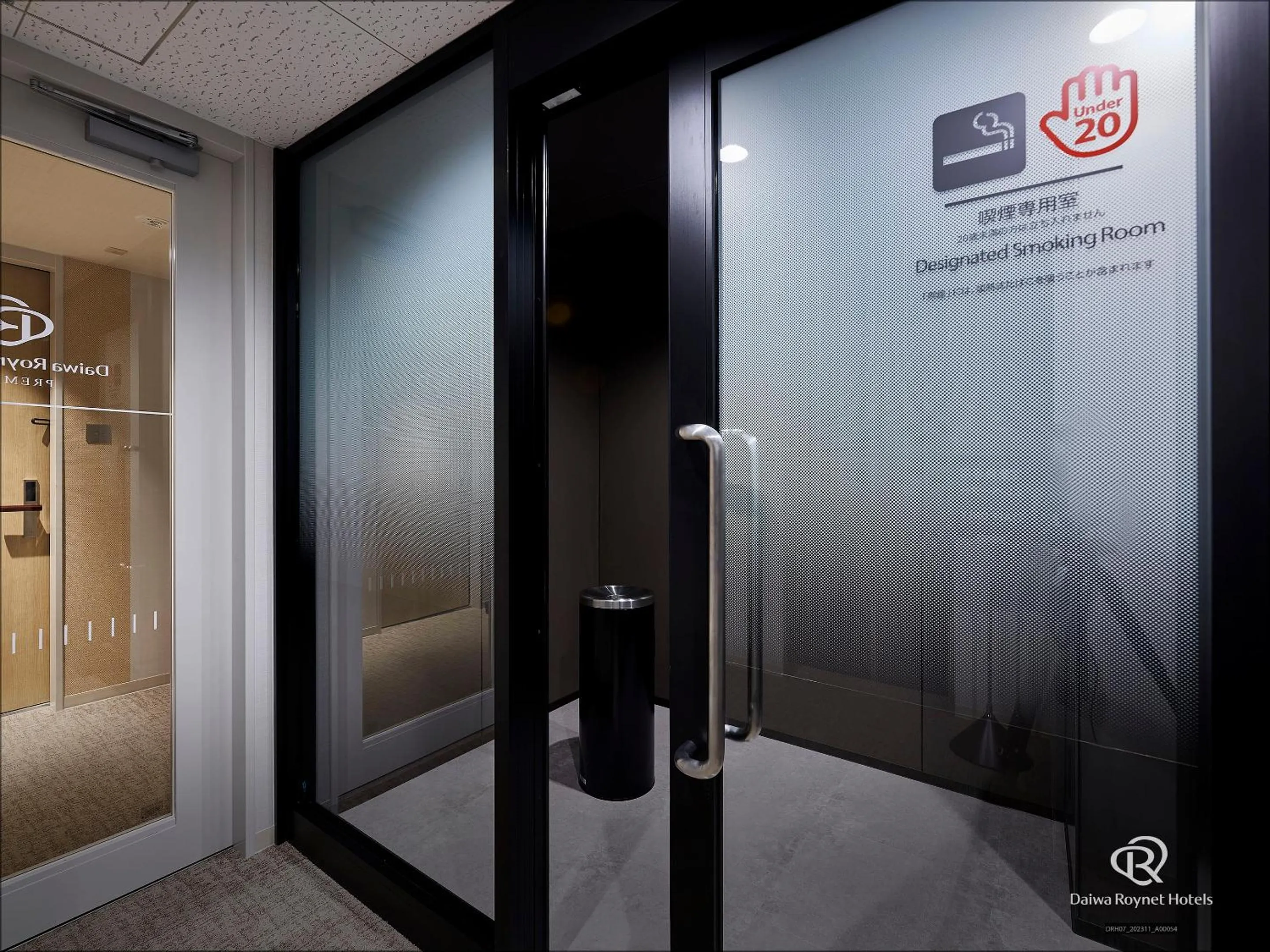 Area and facilities in Daiwa Roynet Hotel NAHA-OMOROMACHI PREMIER