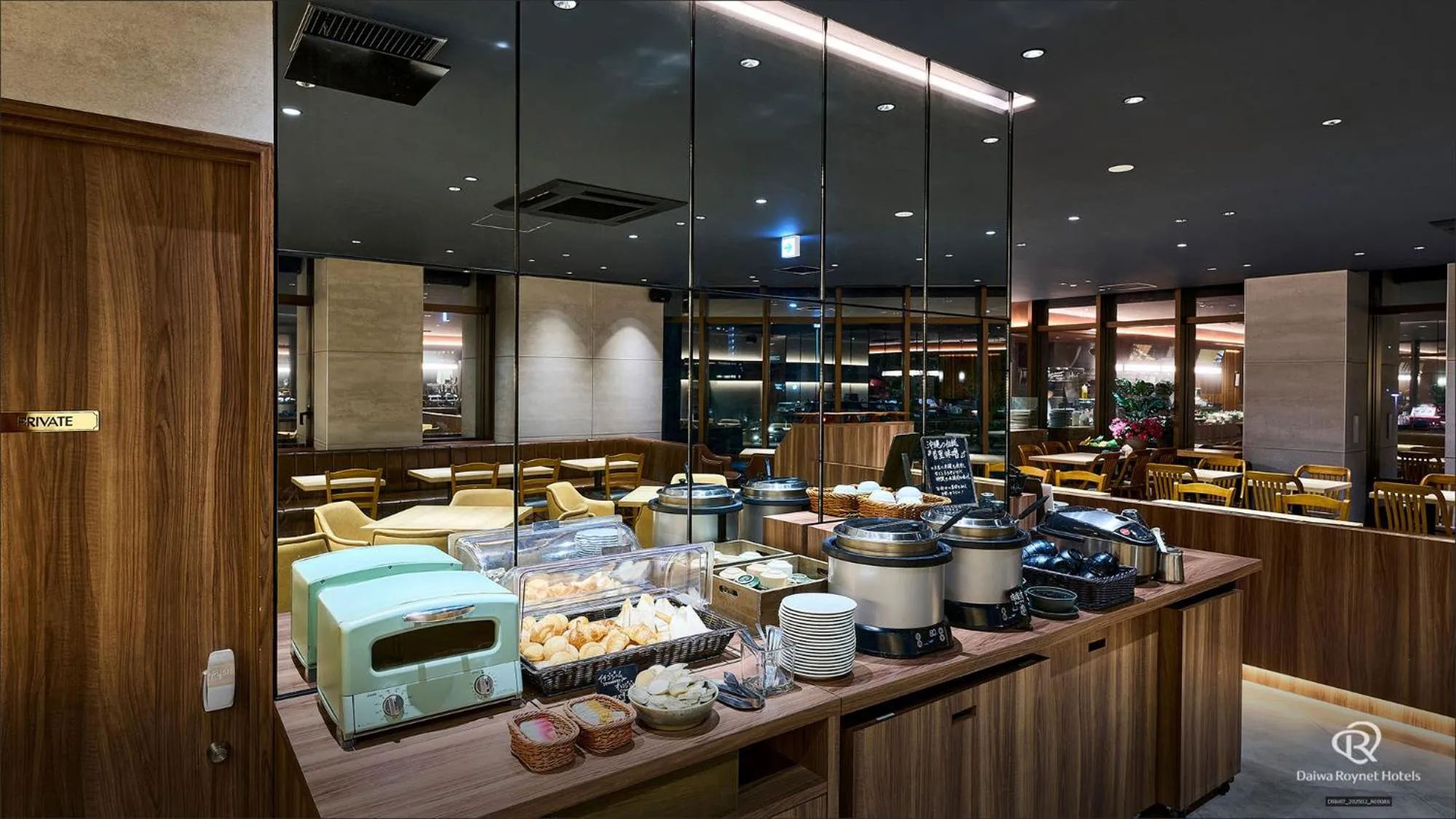 Restaurant/places to eat in Daiwa Roynet Hotel NAHA-OMOROMACHI PREMIER