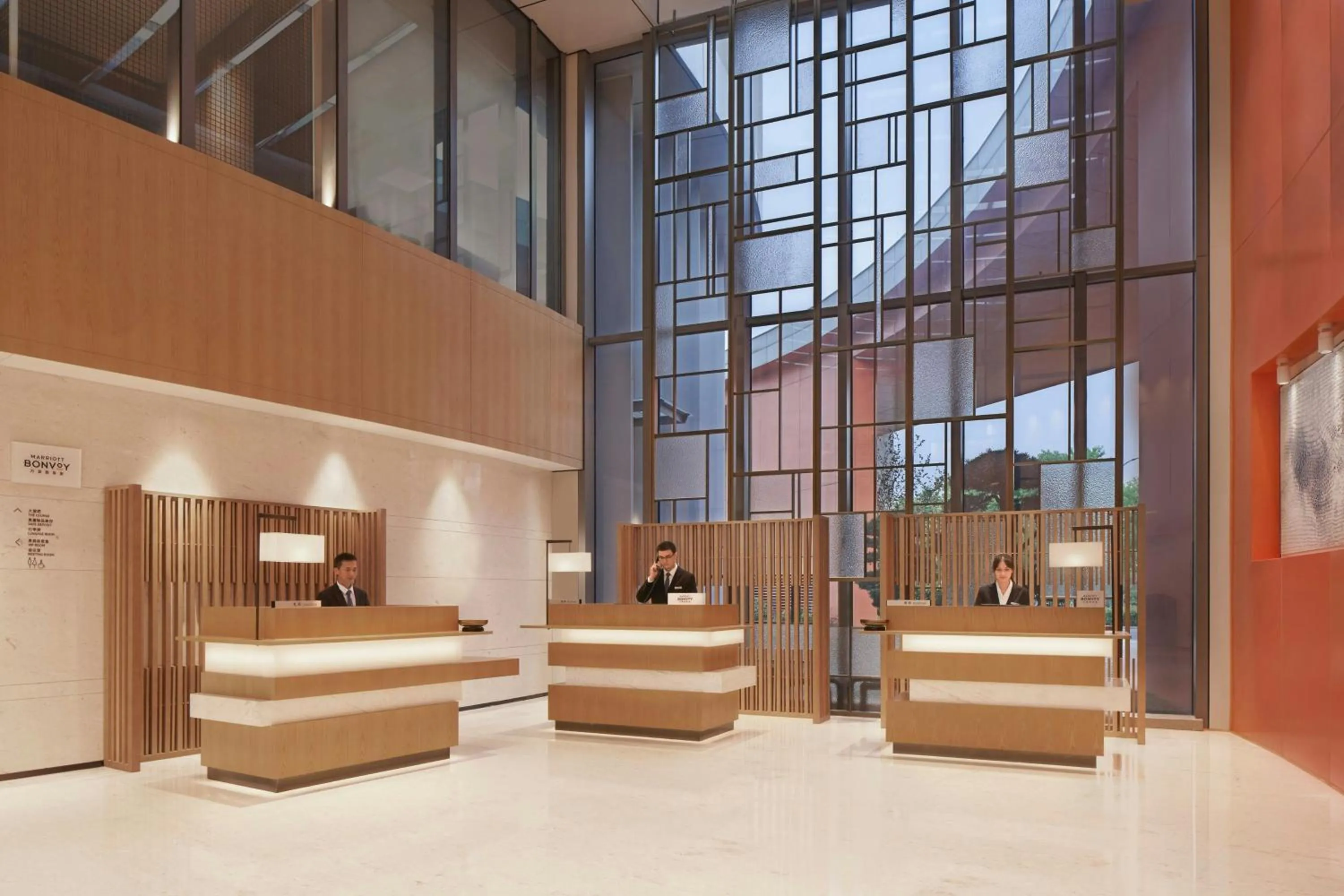 Lobby or reception in Courtyard by Marriott Hangzhou Xihu