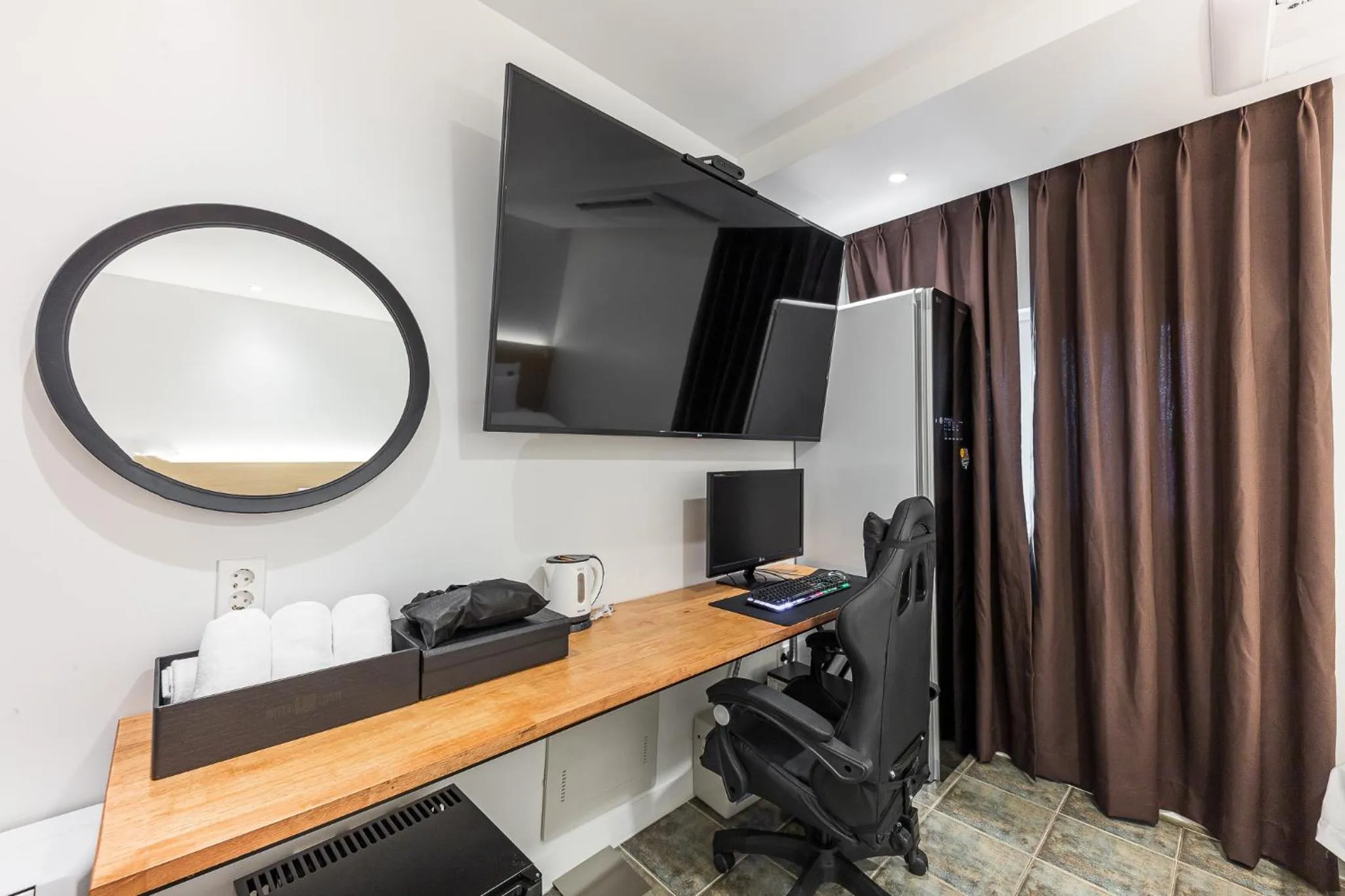 TV and multimedia in Eumseong Hotel Luem