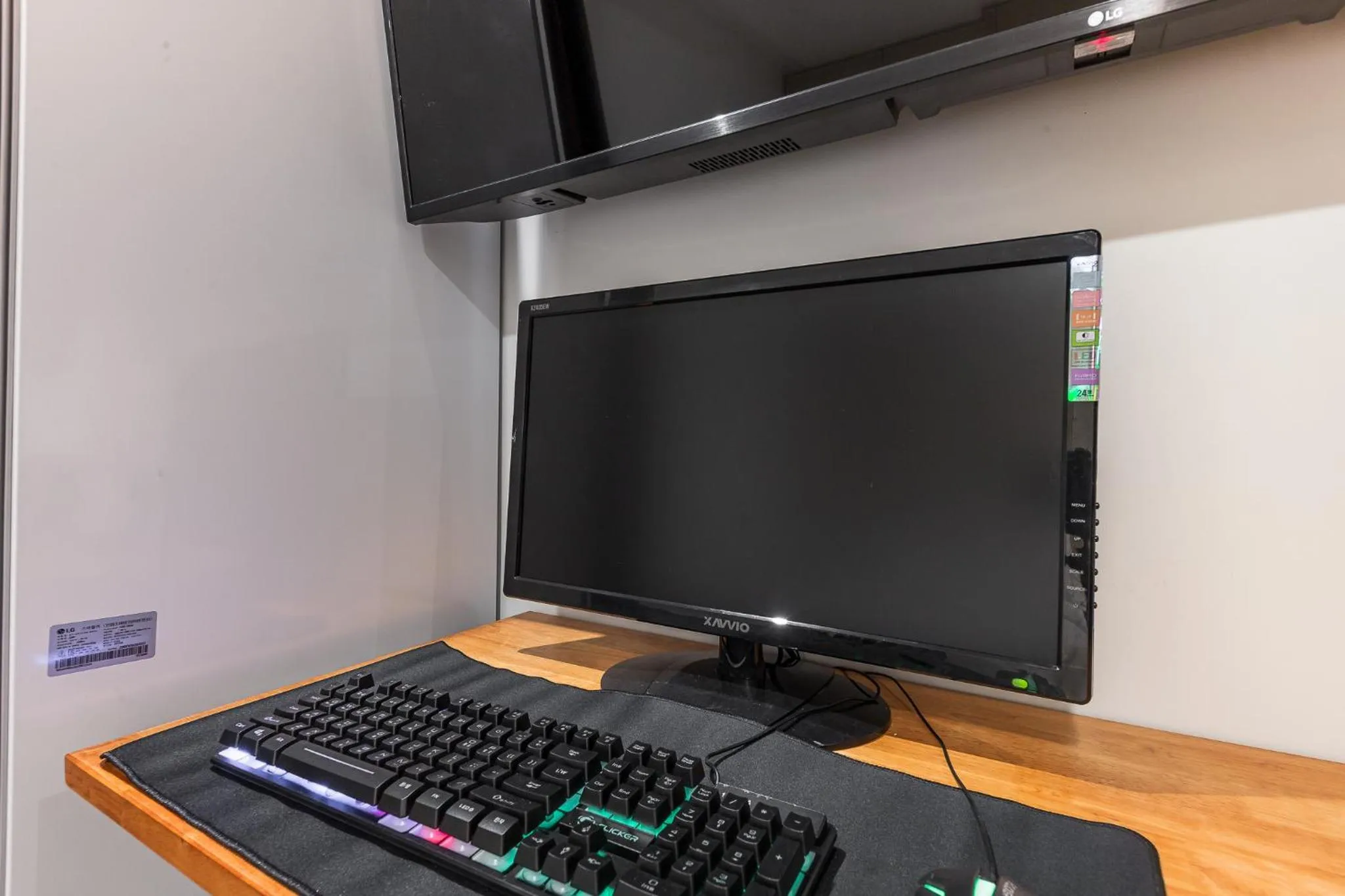 Communal lounge/ TV room in Eumseong Hotel Luem