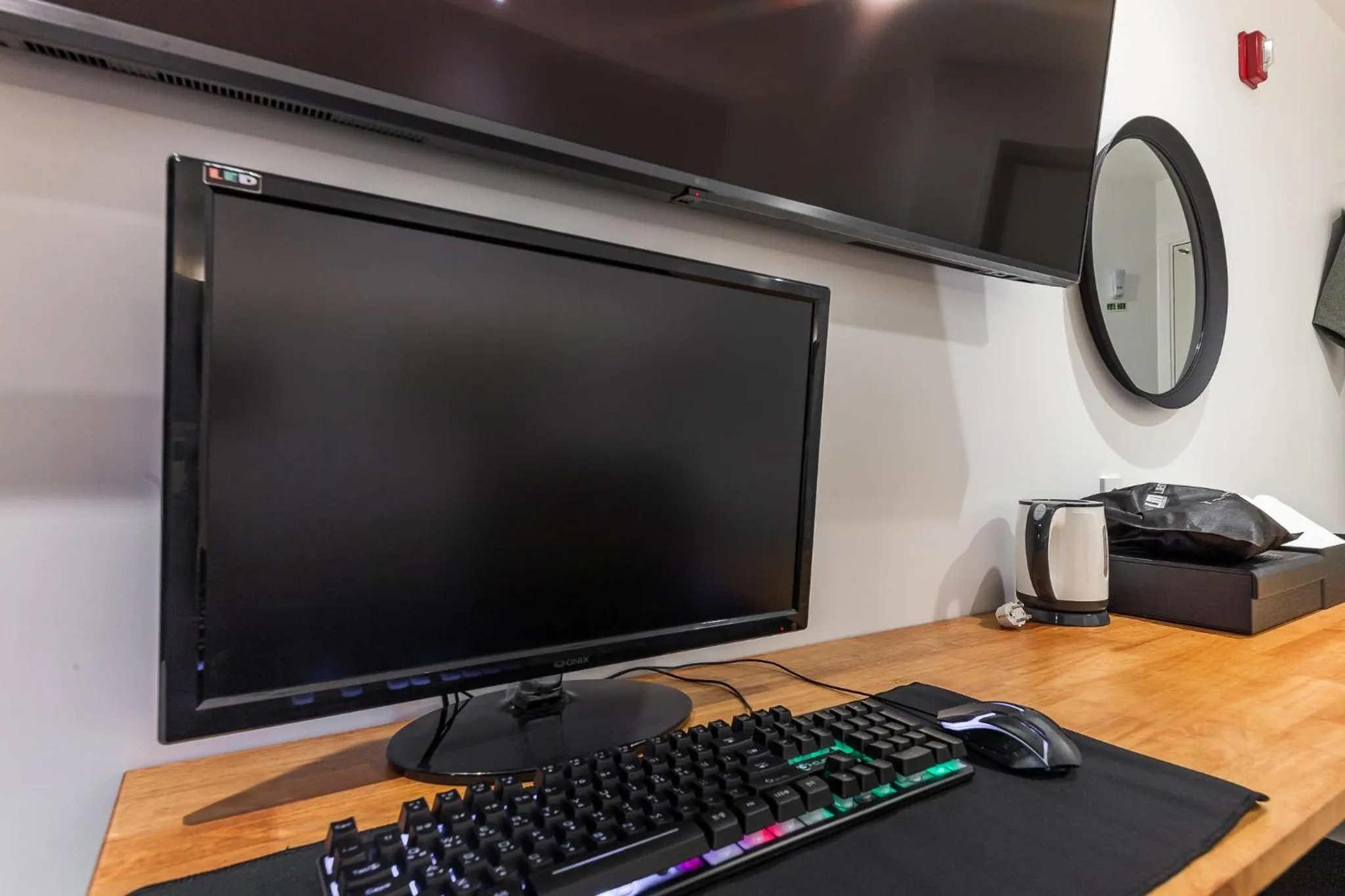 TV and multimedia in Eumseong Hotel Luem