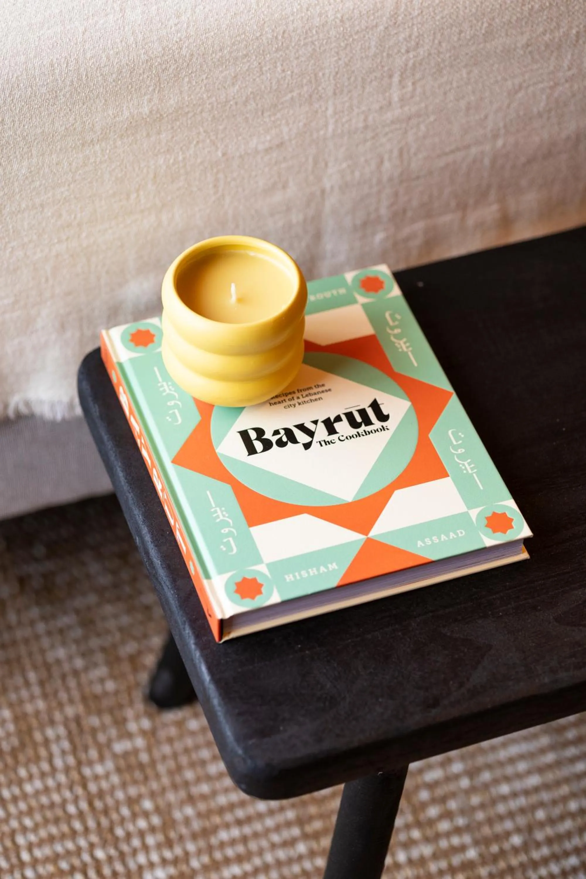 Text overlay in Maison Arya