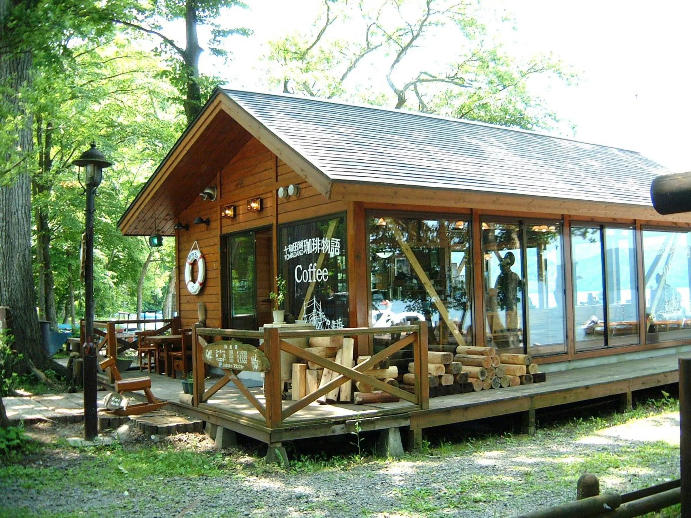 Food and drinks in Towadako Lakeside Hotel