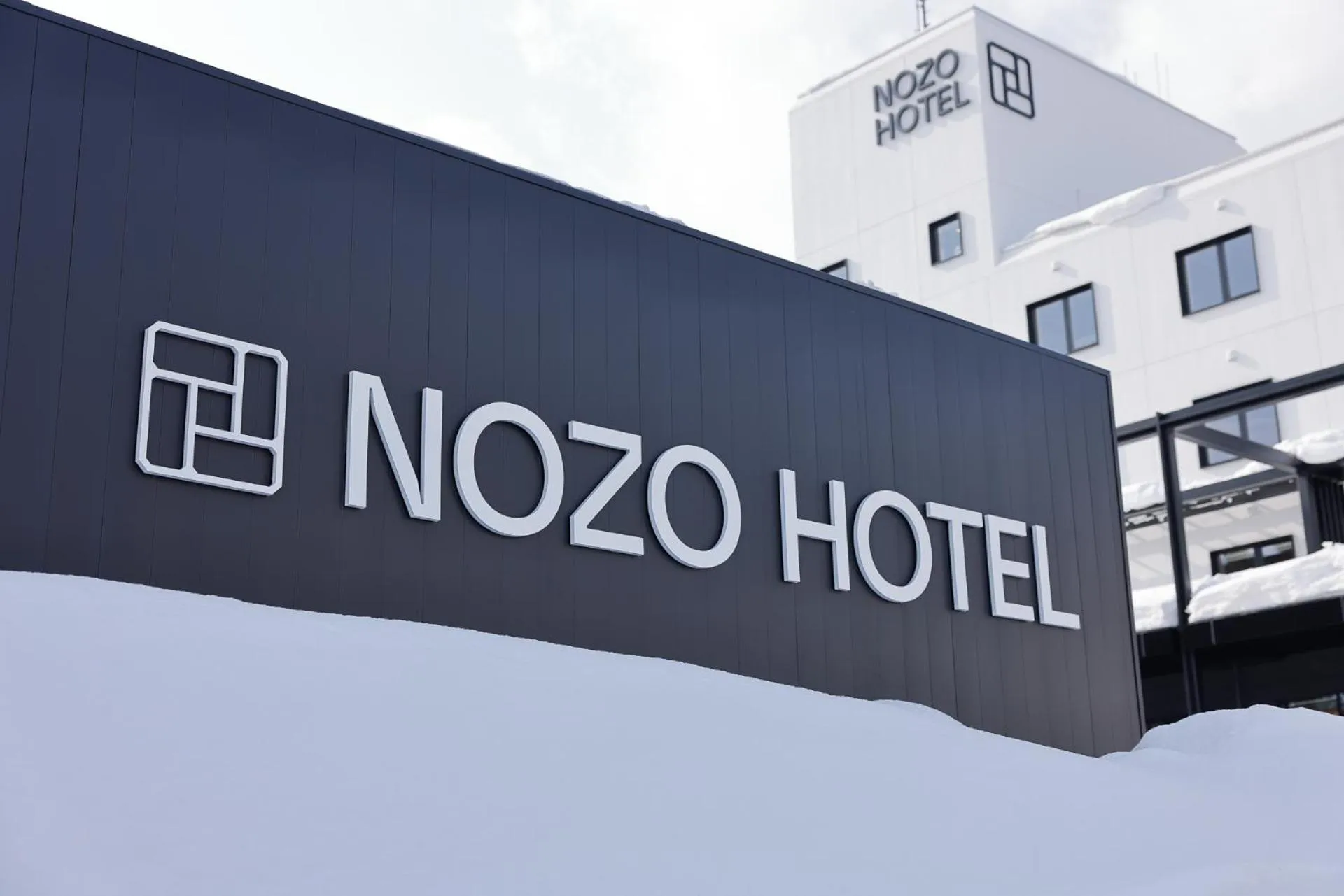 Property logo or sign in Nozo Hotel