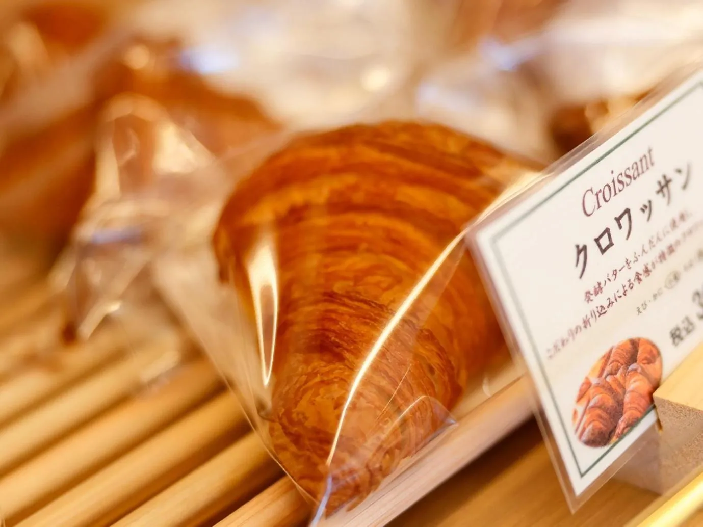 Food and drinks in Nozo Hotel