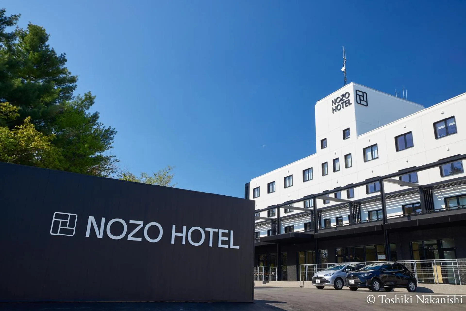 Property building in Nozo Hotel