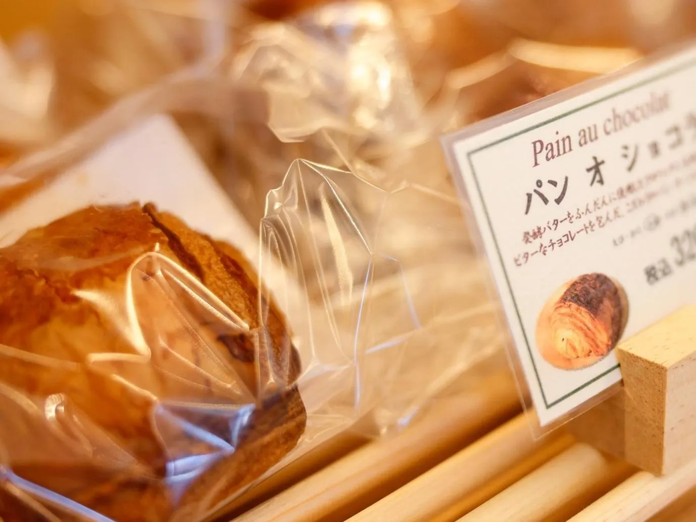 Food and drinks in Nozo Hotel