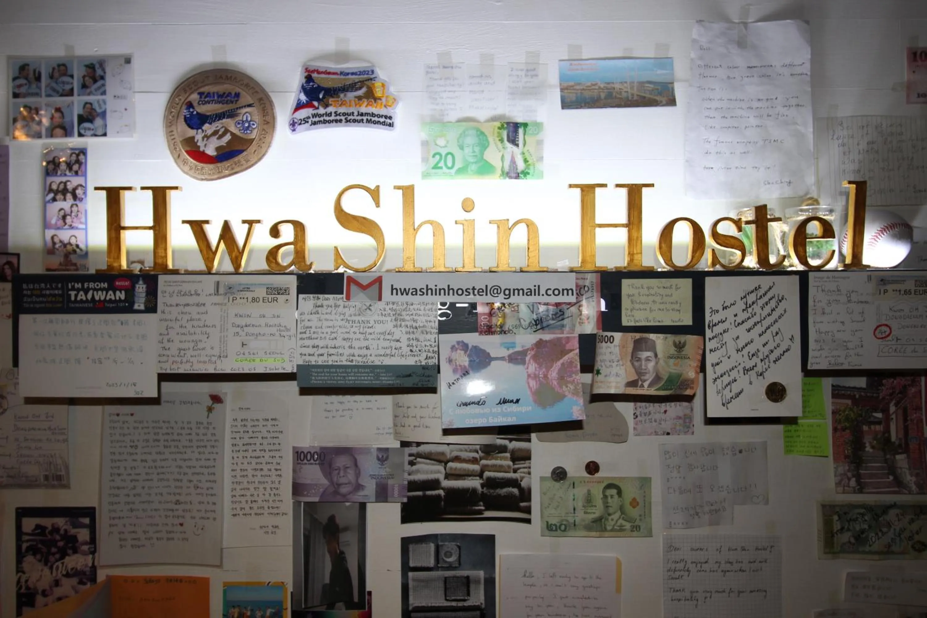 Dongdaemun Hwashin Hostel