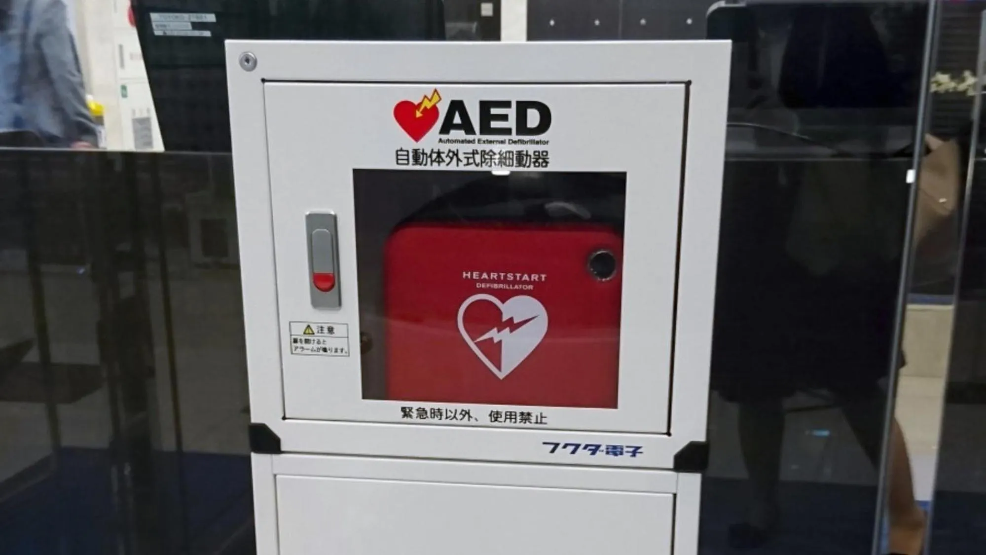 Area and facilities in Toyoko Inn Nagoya-eki Sakuradori-guchi Shinkan