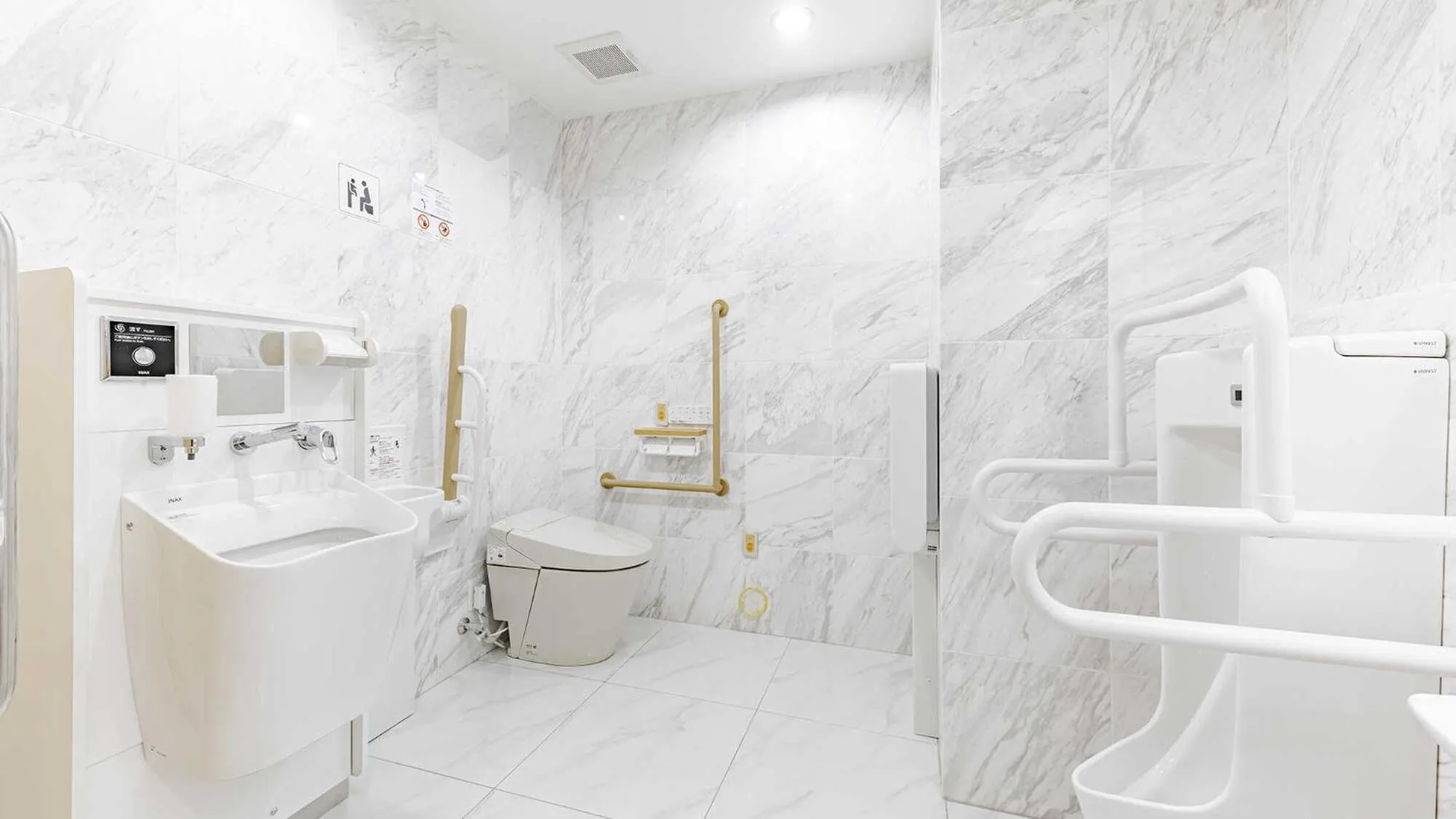 Toilet in Toyoko Inn Nagoya-eki Sakuradori-guchi Shinkan