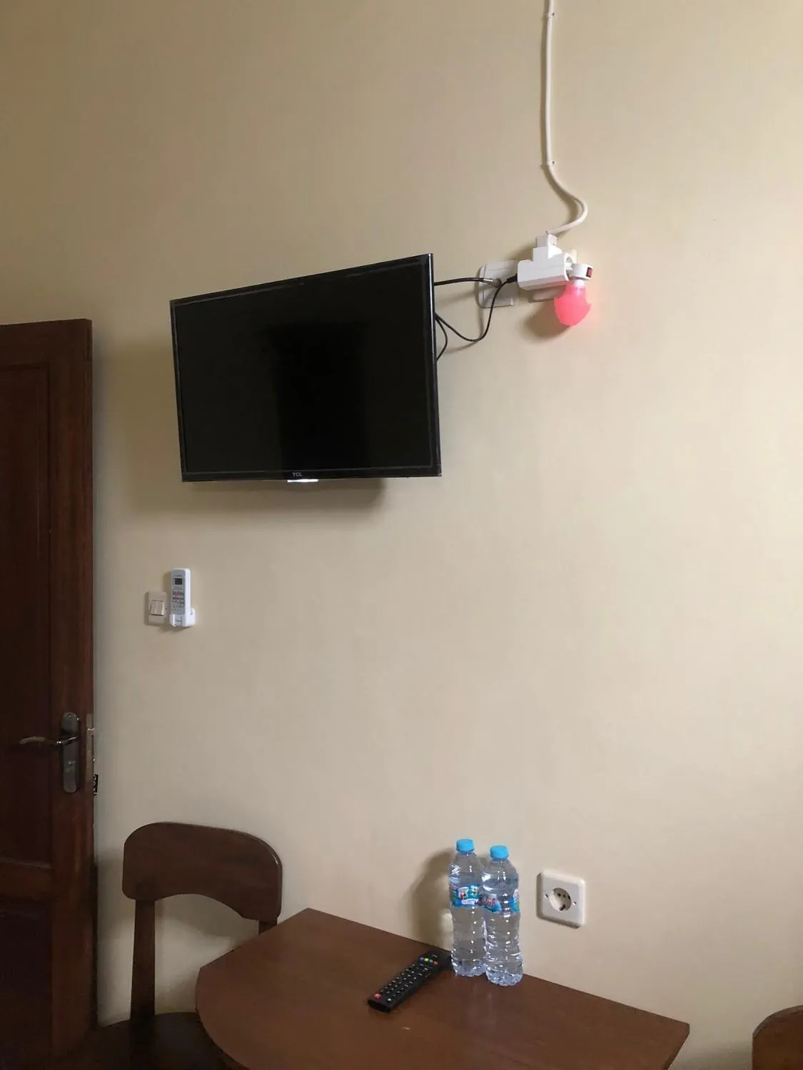 TV and multimedia in Homestay Mulia Syariah Borobudur Magelang Mitra RedDoorz