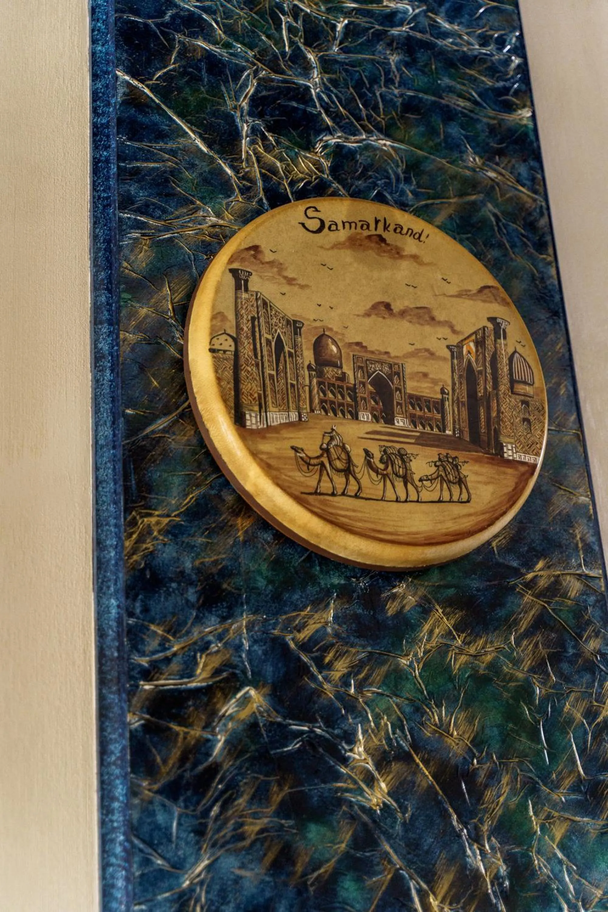 Decorative detail in AYNIY Hotel