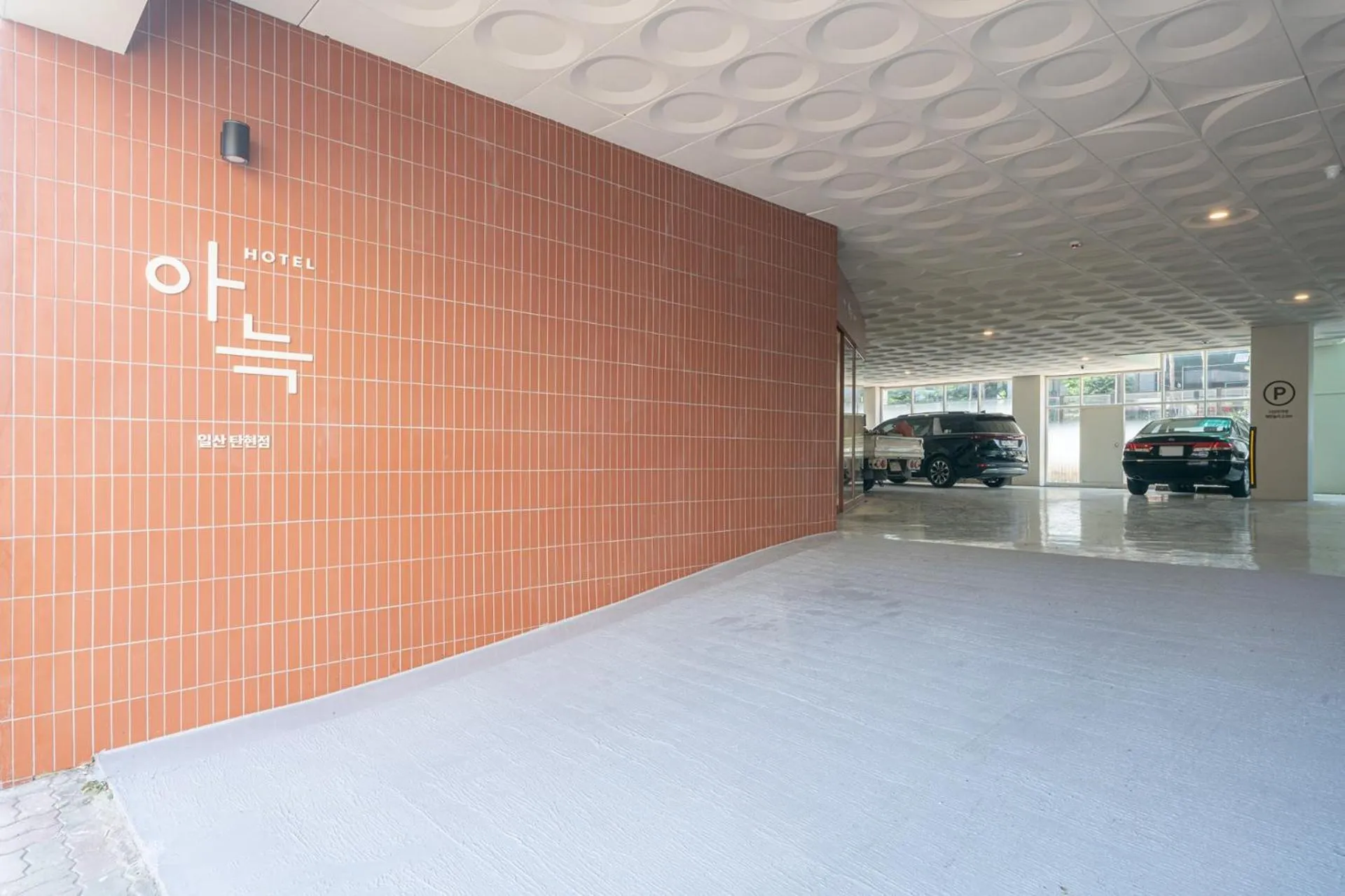 Property building in Aank Hotel Ilsan