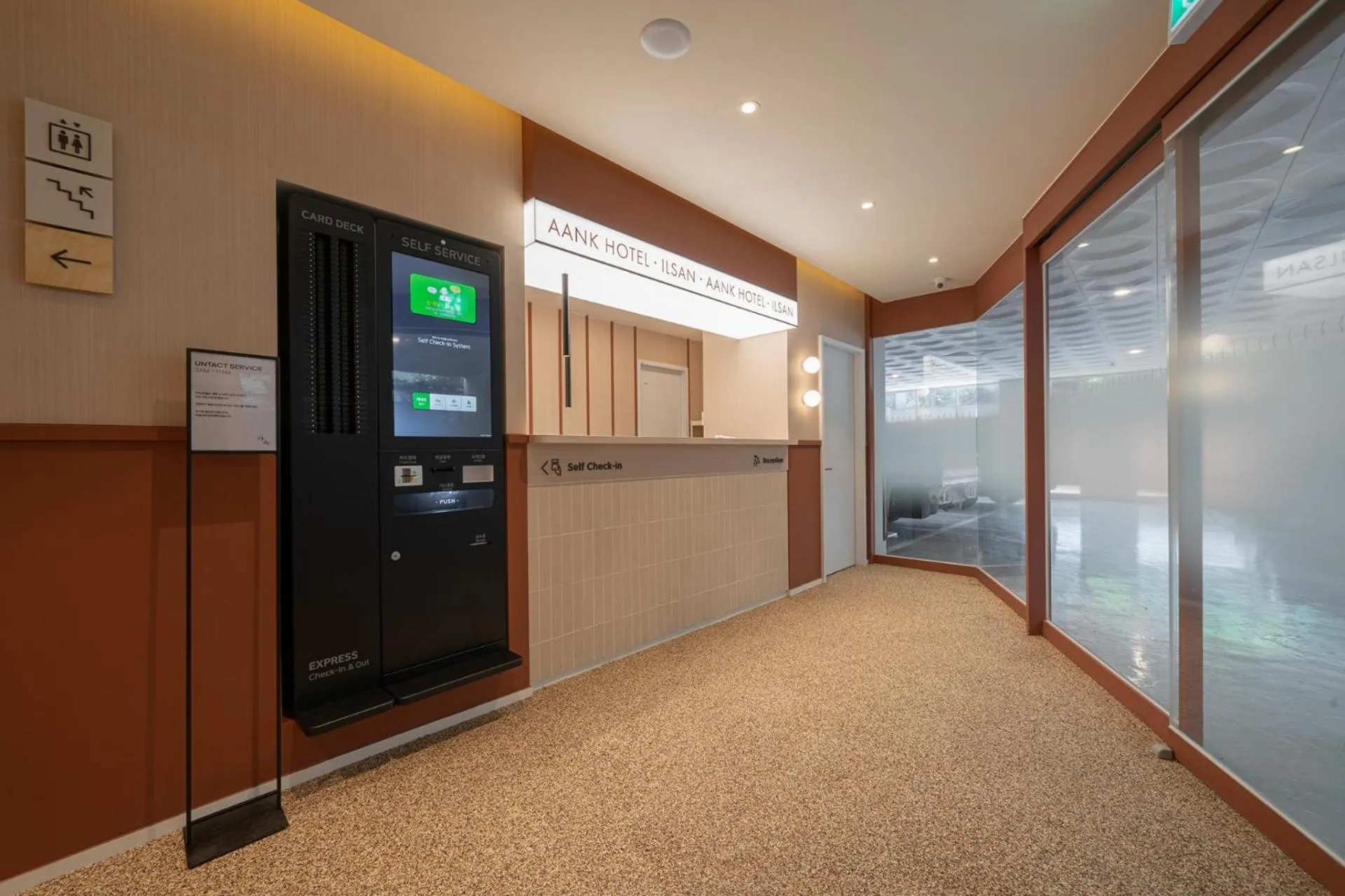 Lobby or reception in Aank Hotel Ilsan