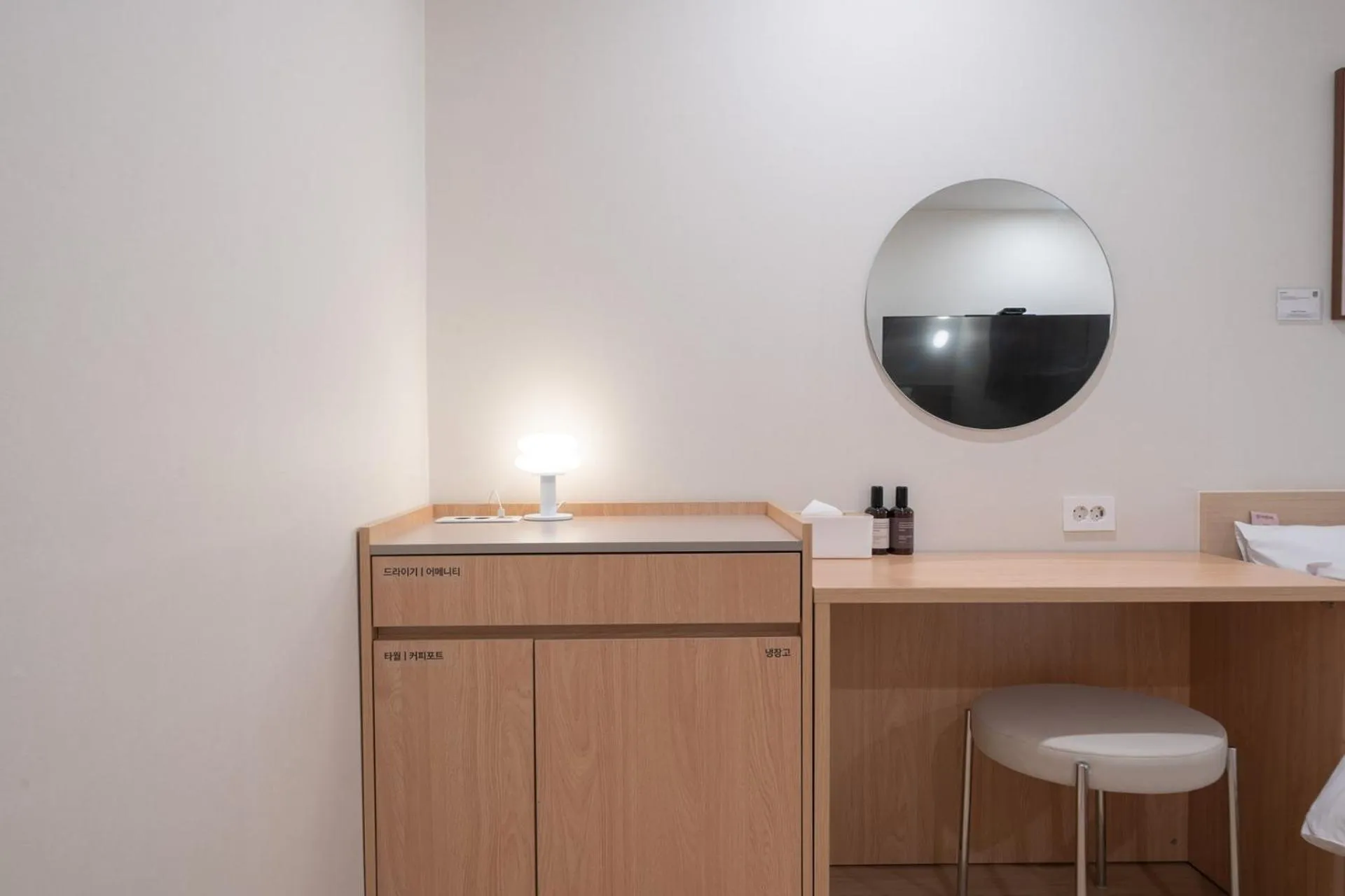 Photo of the whole room in Aank Hotel Ilsan