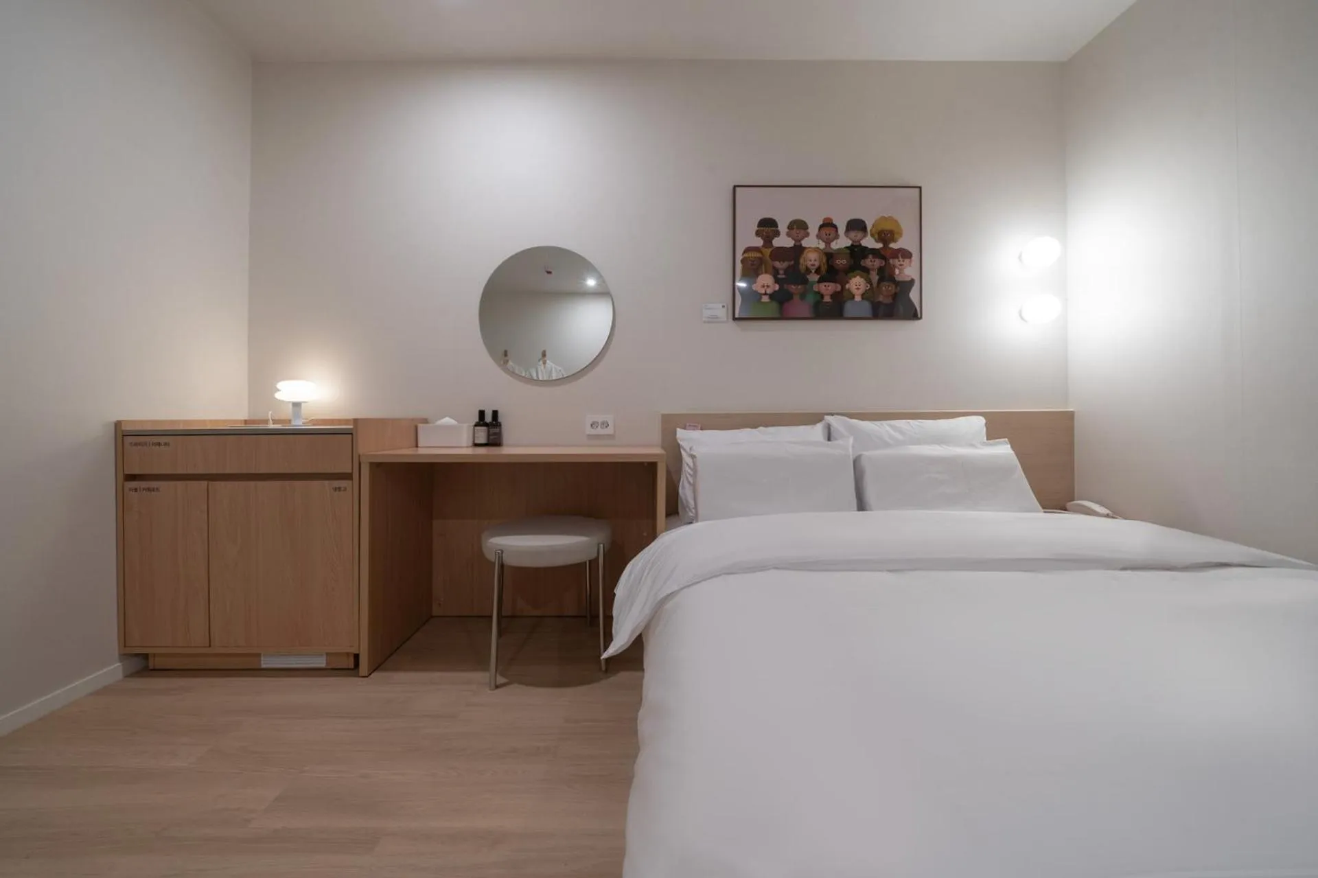 Photo of the whole room, Bed in Aank Hotel Ilsan