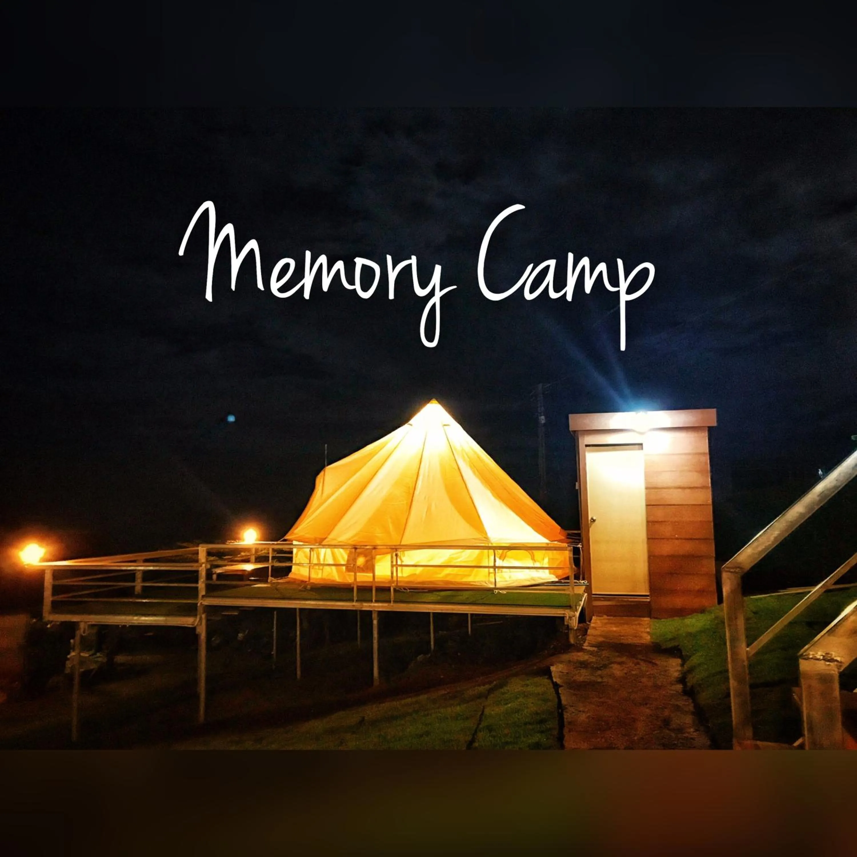 Mon Jam Memory Camp