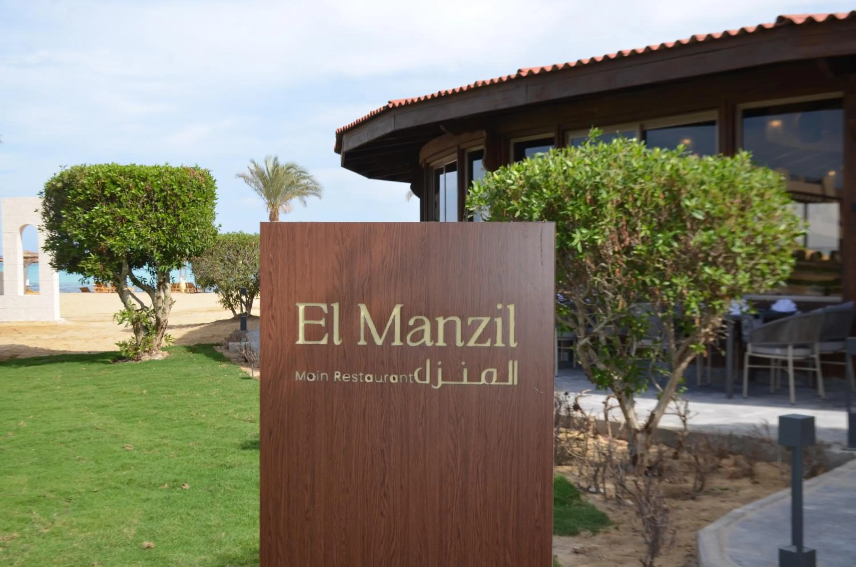 Restaurant/places to eat in True Beach Resort