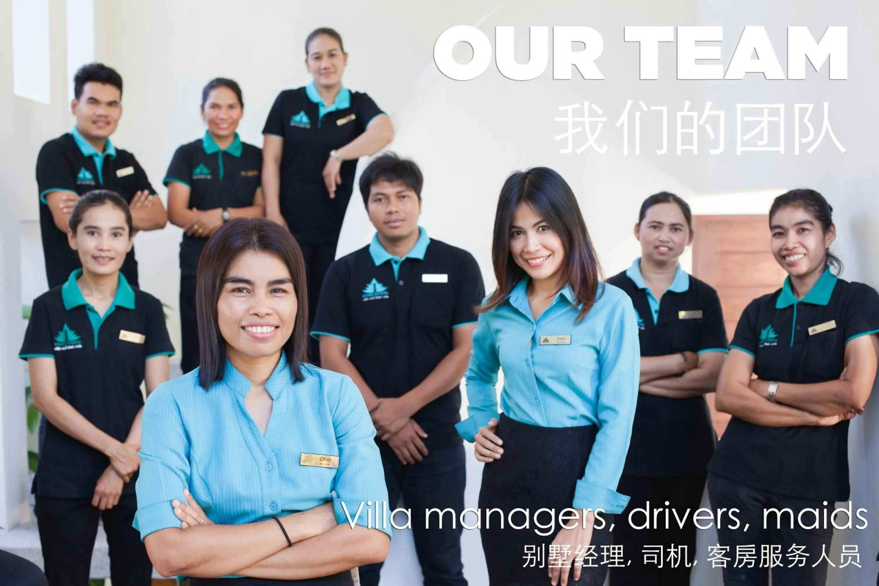 Staff in Amatapura Beachfront Villa 1, SHA Certified