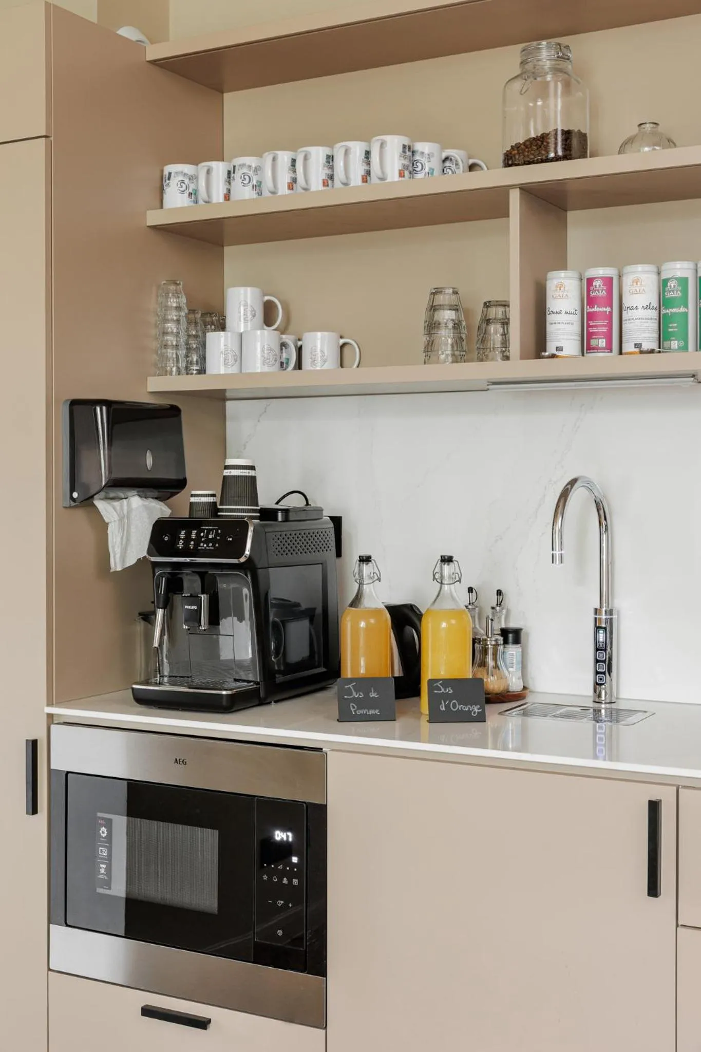 Breakfast in Gogaille - Arago - Accès autonome