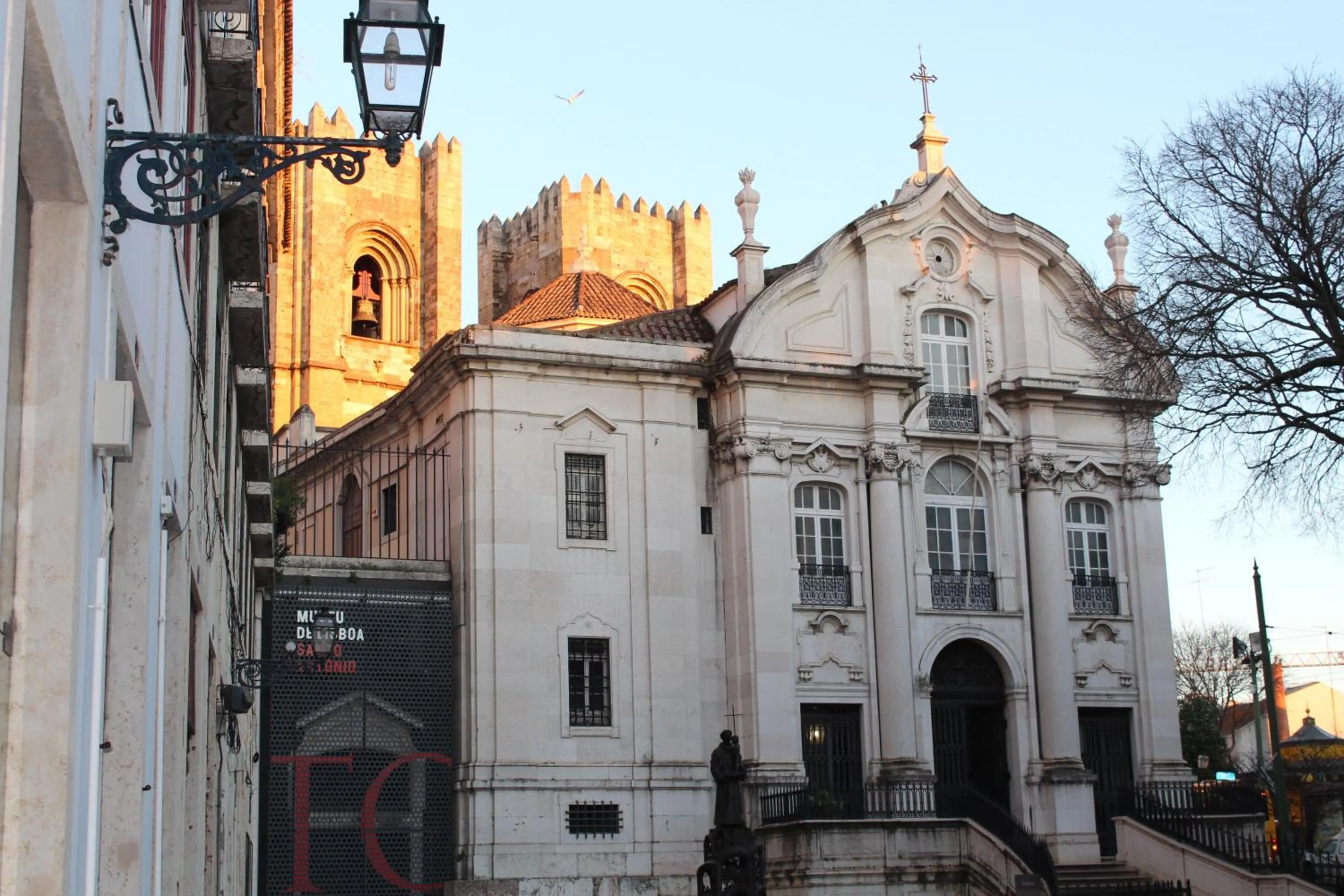 Facade/entrance in Largo da Sé Guest House - HOrigem