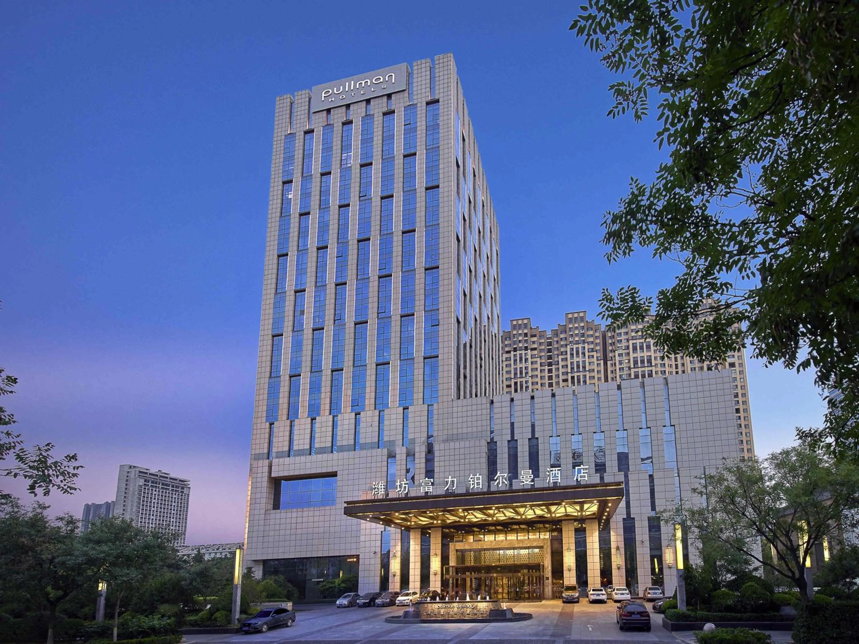Property building in Pullman Weifang