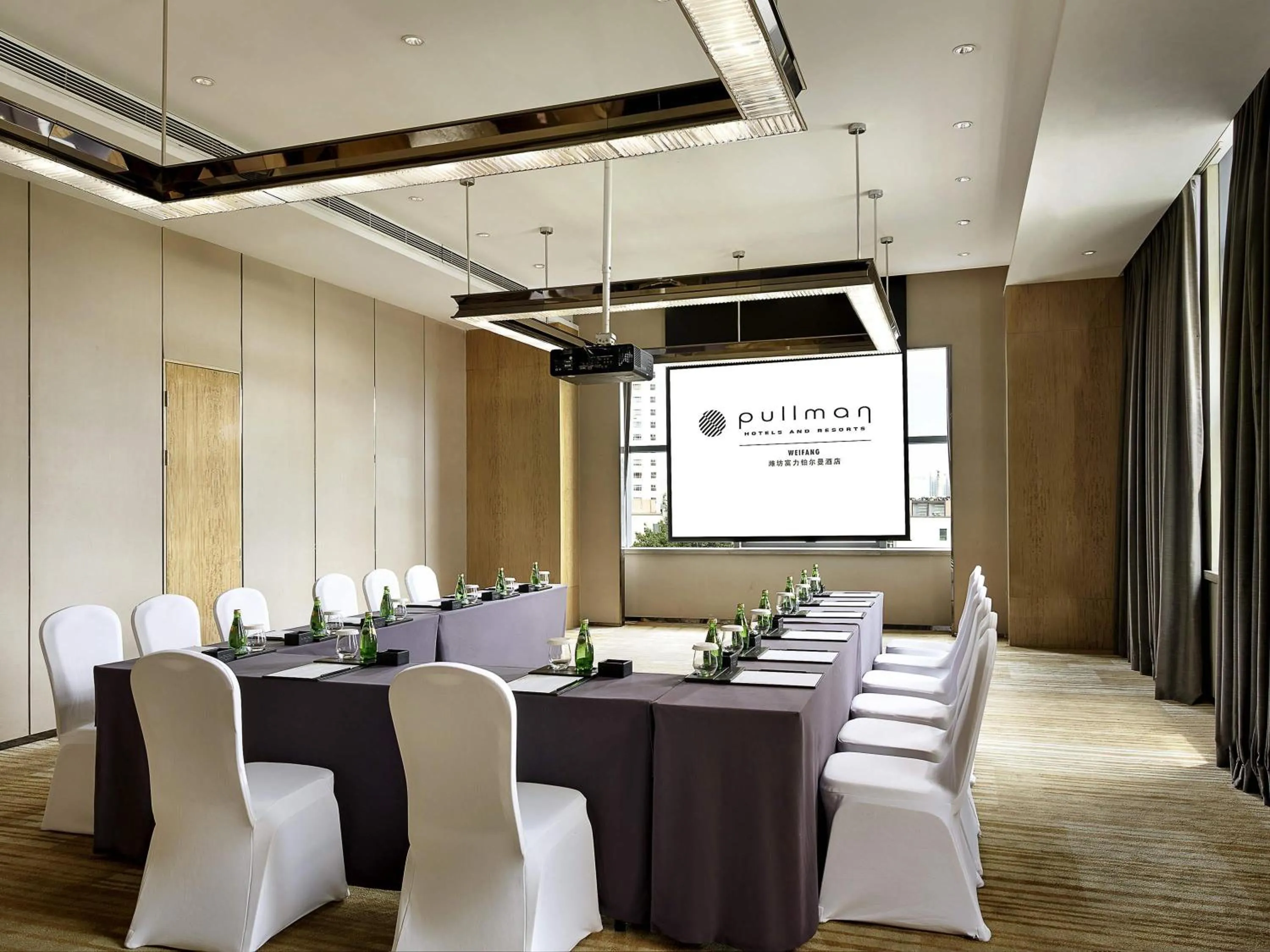 Meeting/conference room in Pullman Weifang