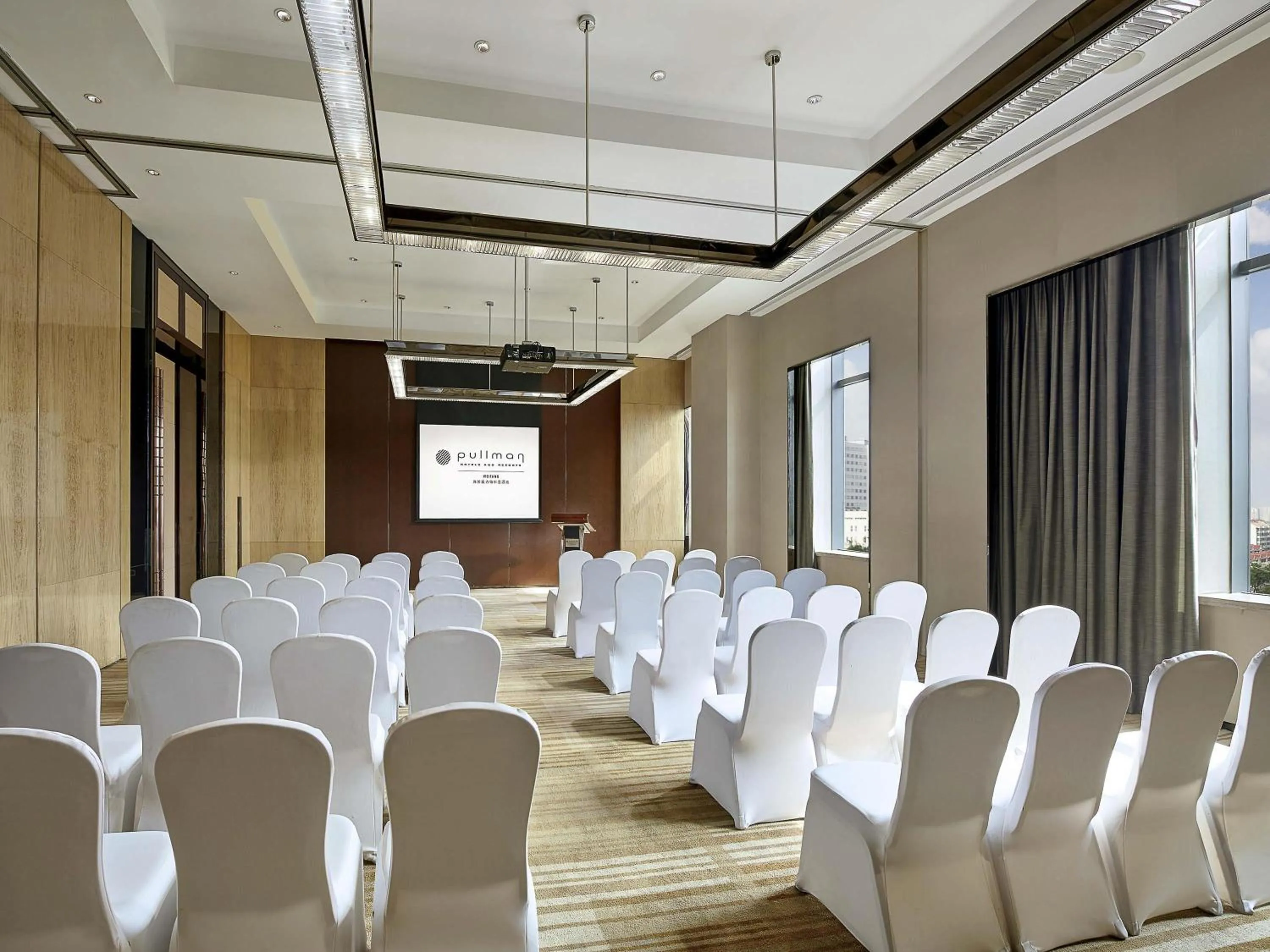 Meeting/conference room in Pullman Weifang