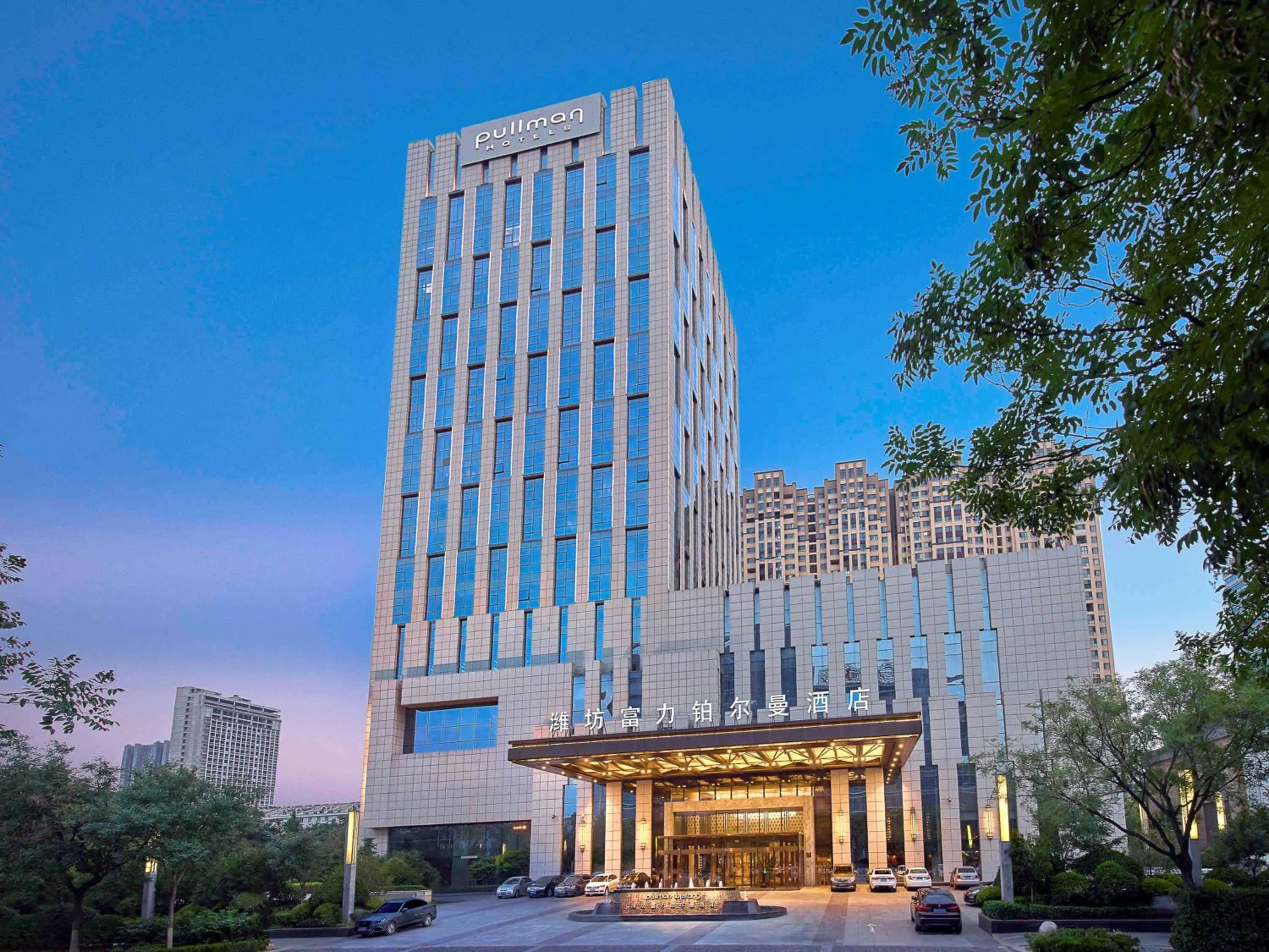 Property building in Pullman Weifang