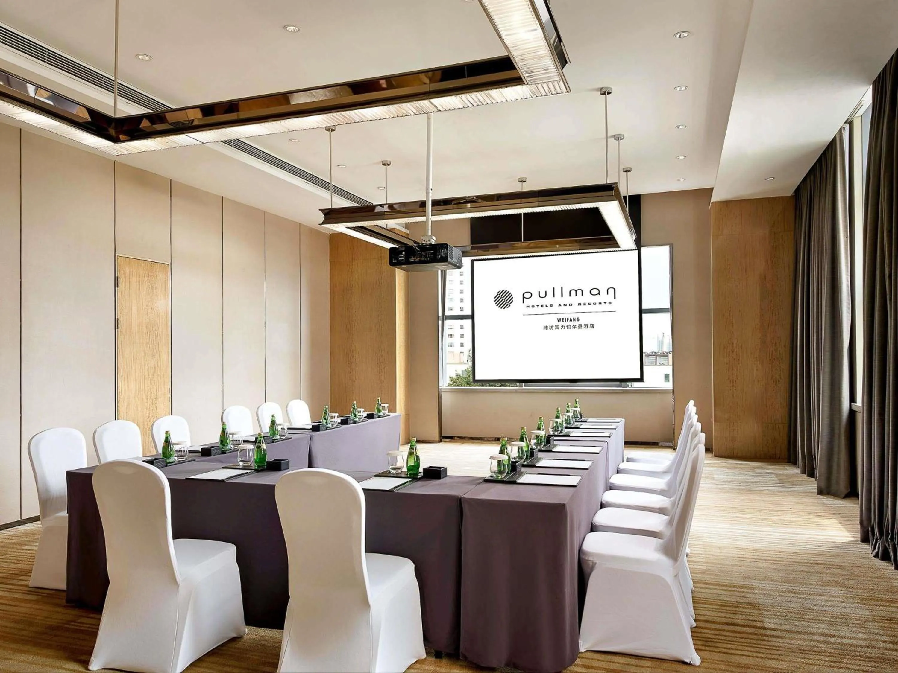 Meeting/conference room in Pullman Weifang