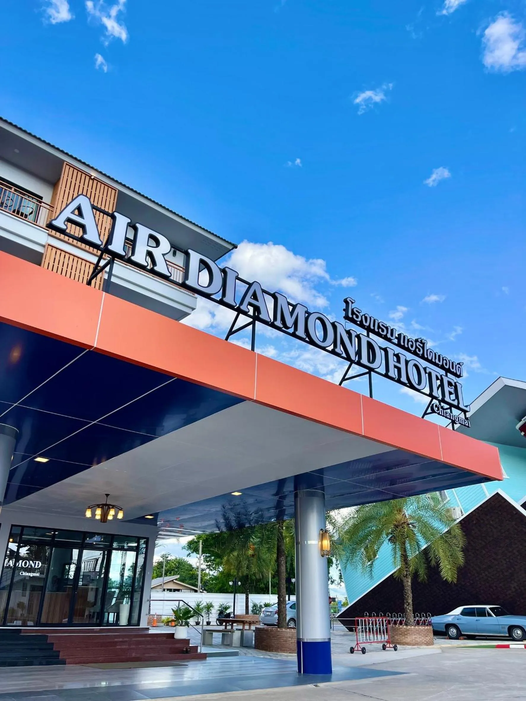 Day in Air Diamond Hotel