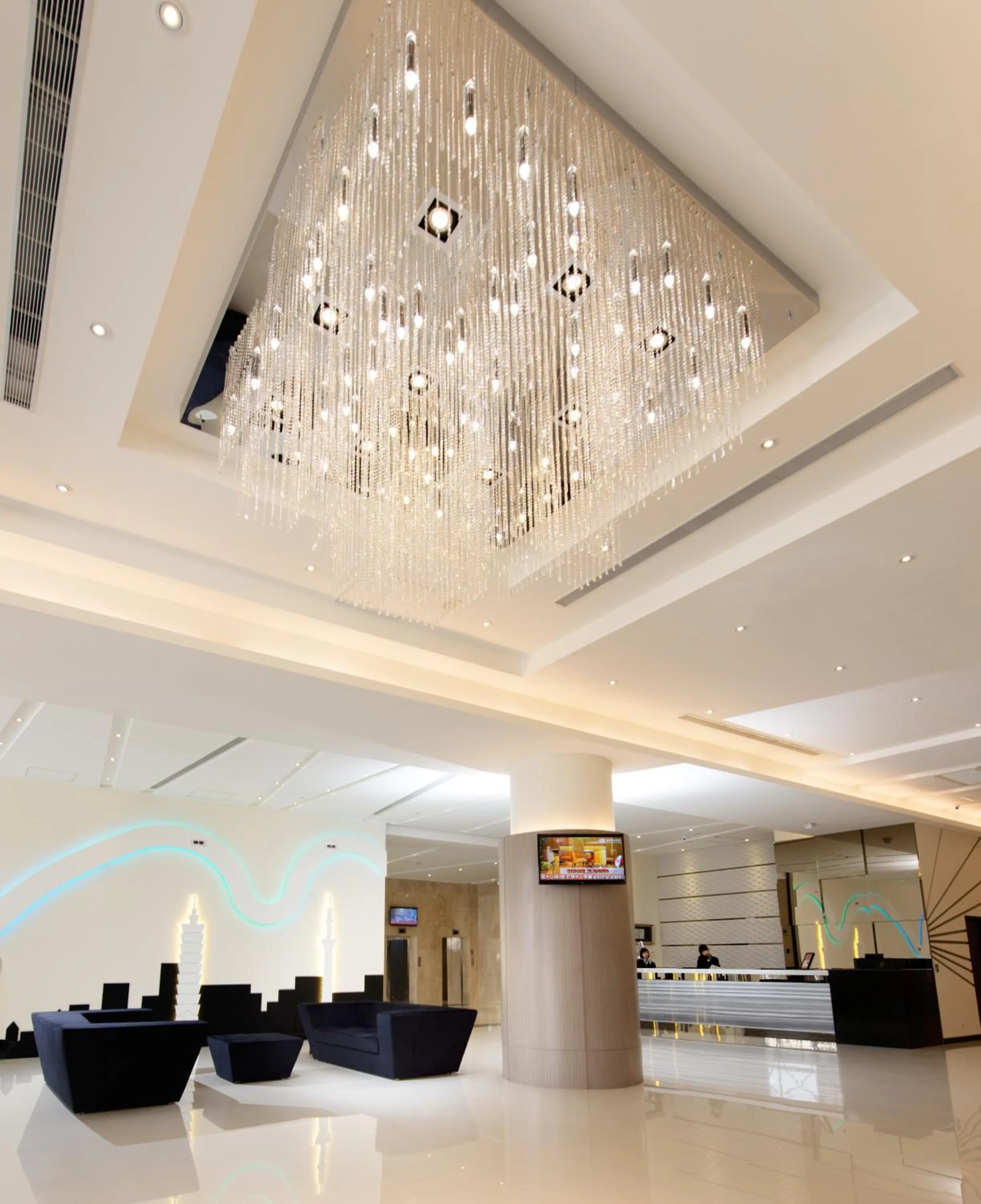 Lobby or reception in Forte Hotel Changhua