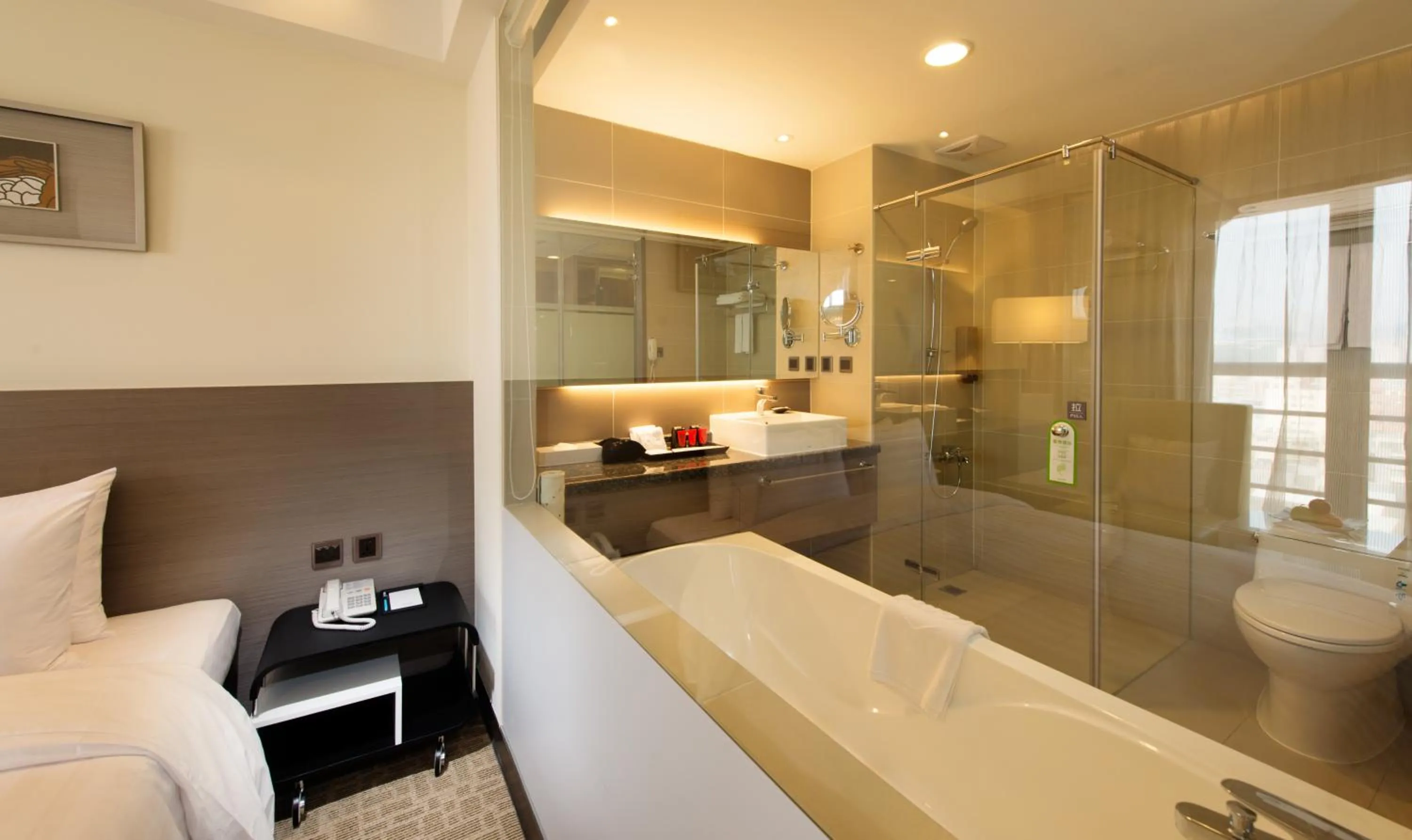 Bathroom in Forte Hotel Changhua