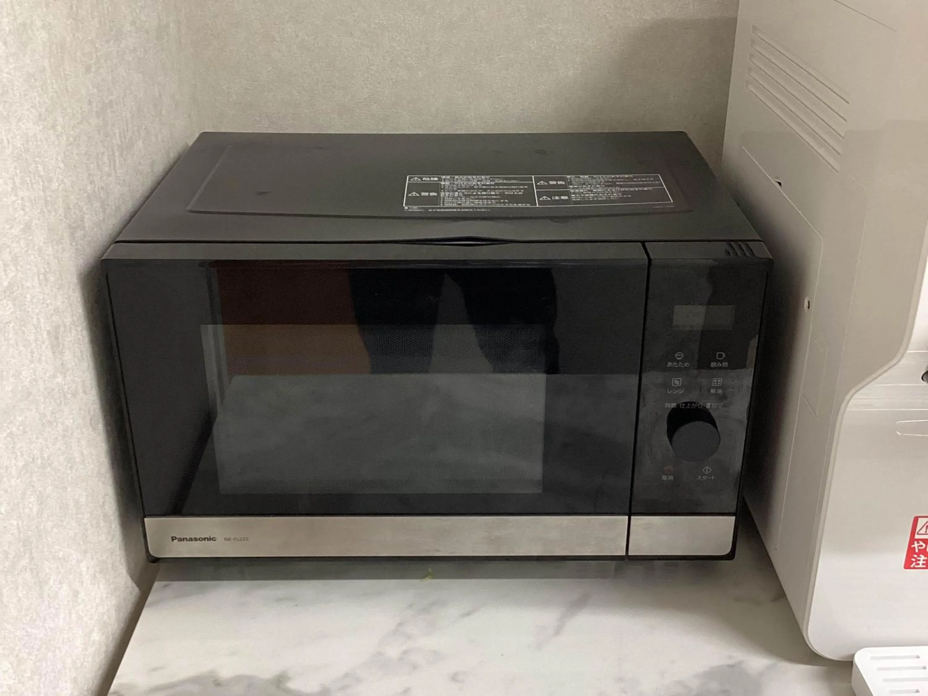 Other in Prince Smart Inn Miyazaki