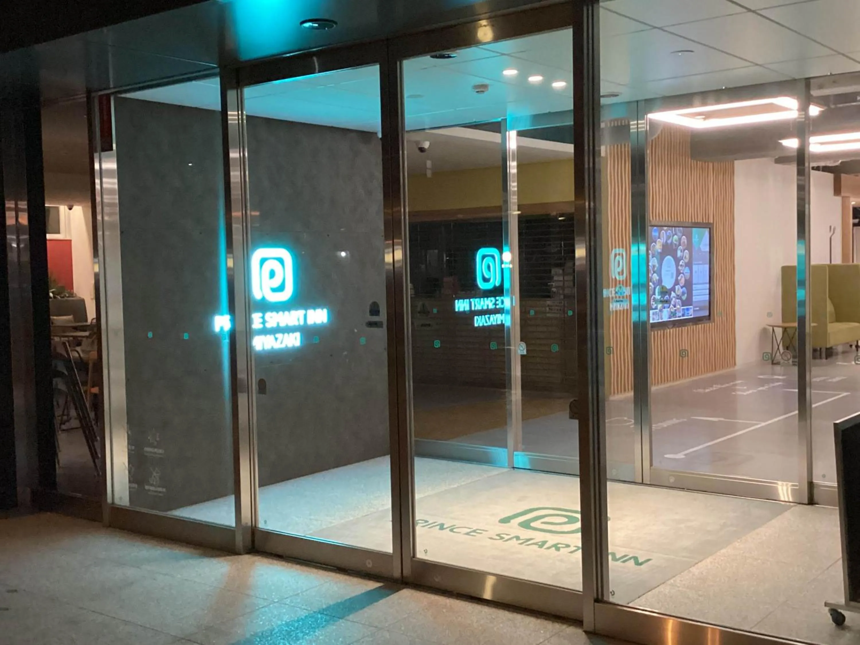 Facade/entrance in Prince Smart Inn Miyazaki