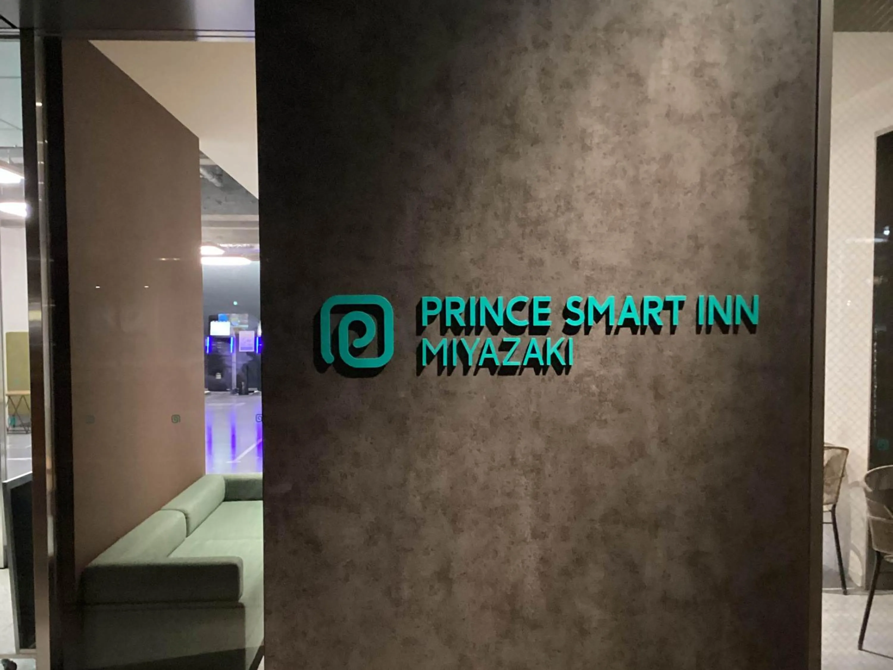Property building in Prince Smart Inn Miyazaki