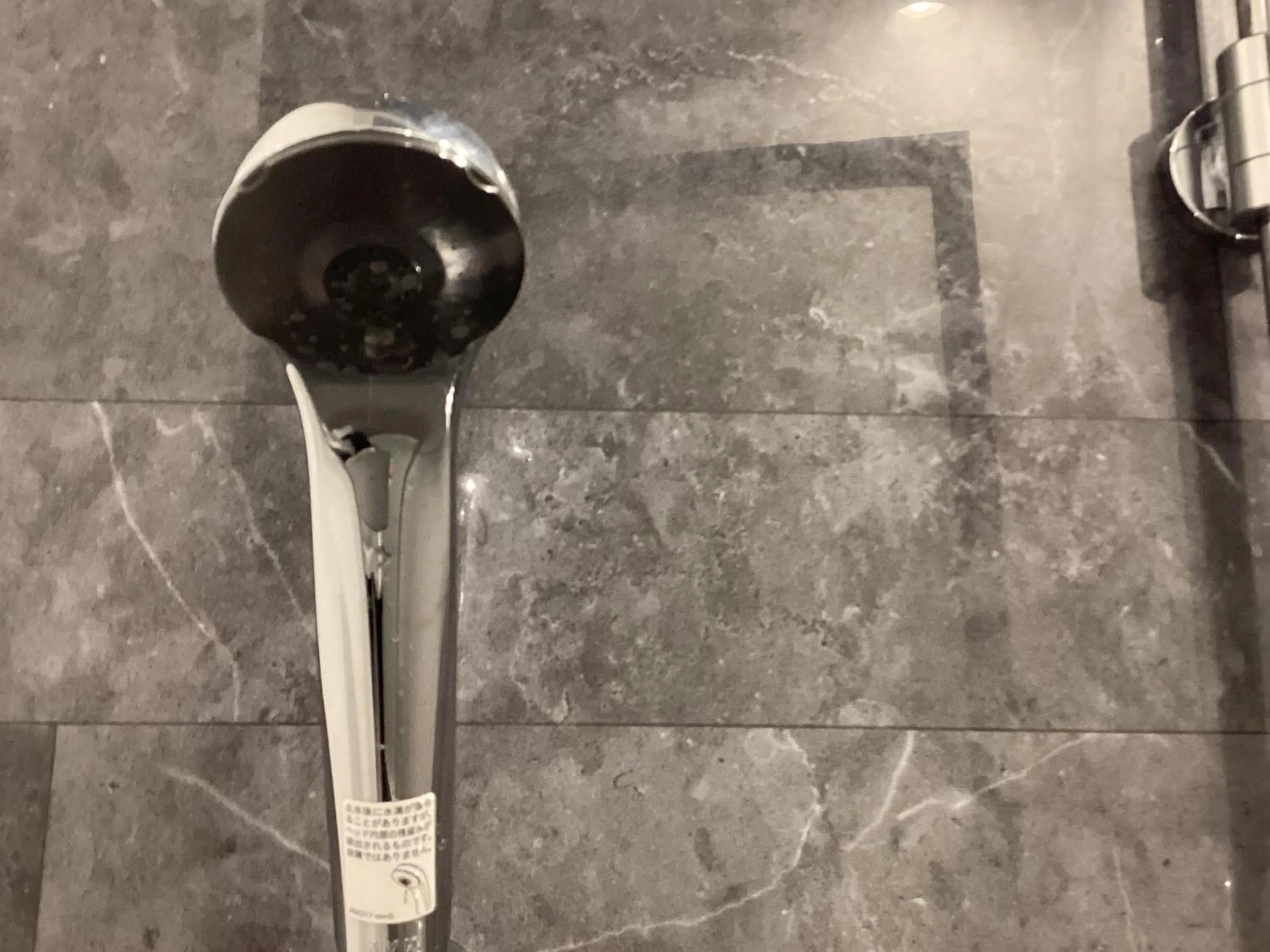 Bathroom in Prince Smart Inn Miyazaki