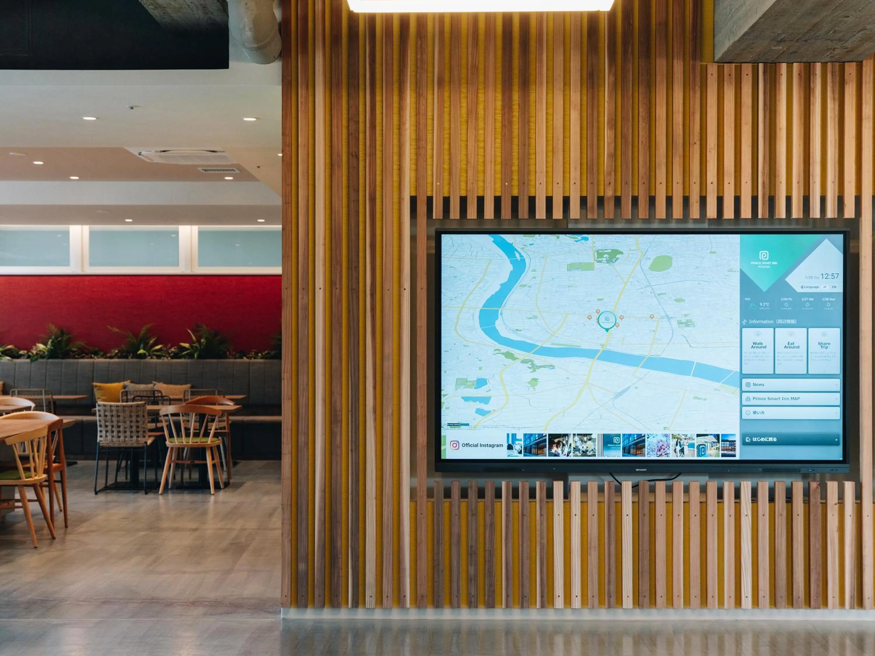 Area and facilities in Prince Smart Inn Miyazaki