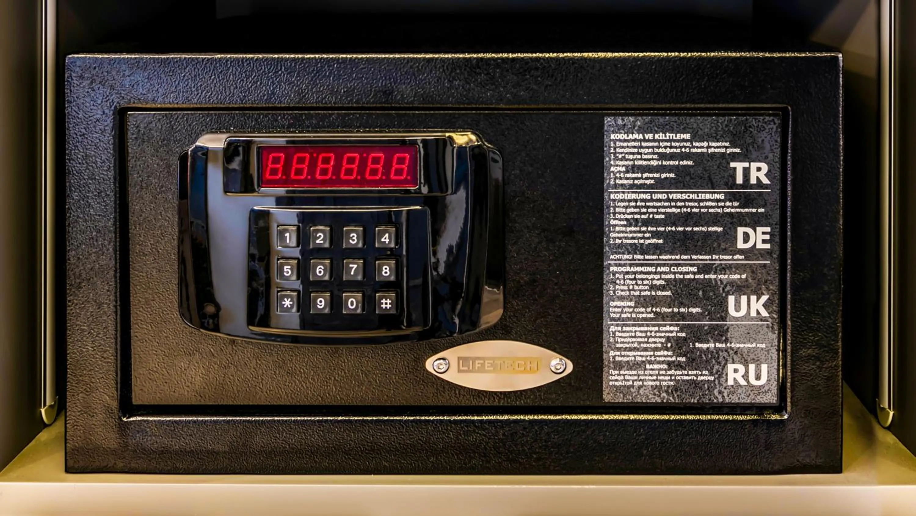 safe in Atar Airport Hotel - Restaurant & Spa Wellness